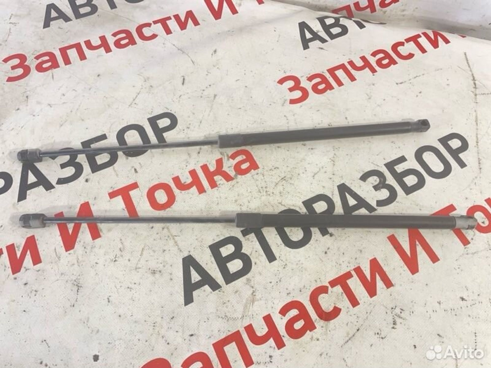 https://gcs.partsauto.market/rn-stockpro.appspot.com/thmbs/afb38d96ab8c9795ecac00e406b21163/56a8d3c1c6c9bb68d1747213f68f2f26/0f790e2e62737cb5e2de94f81b70768c.jpg
