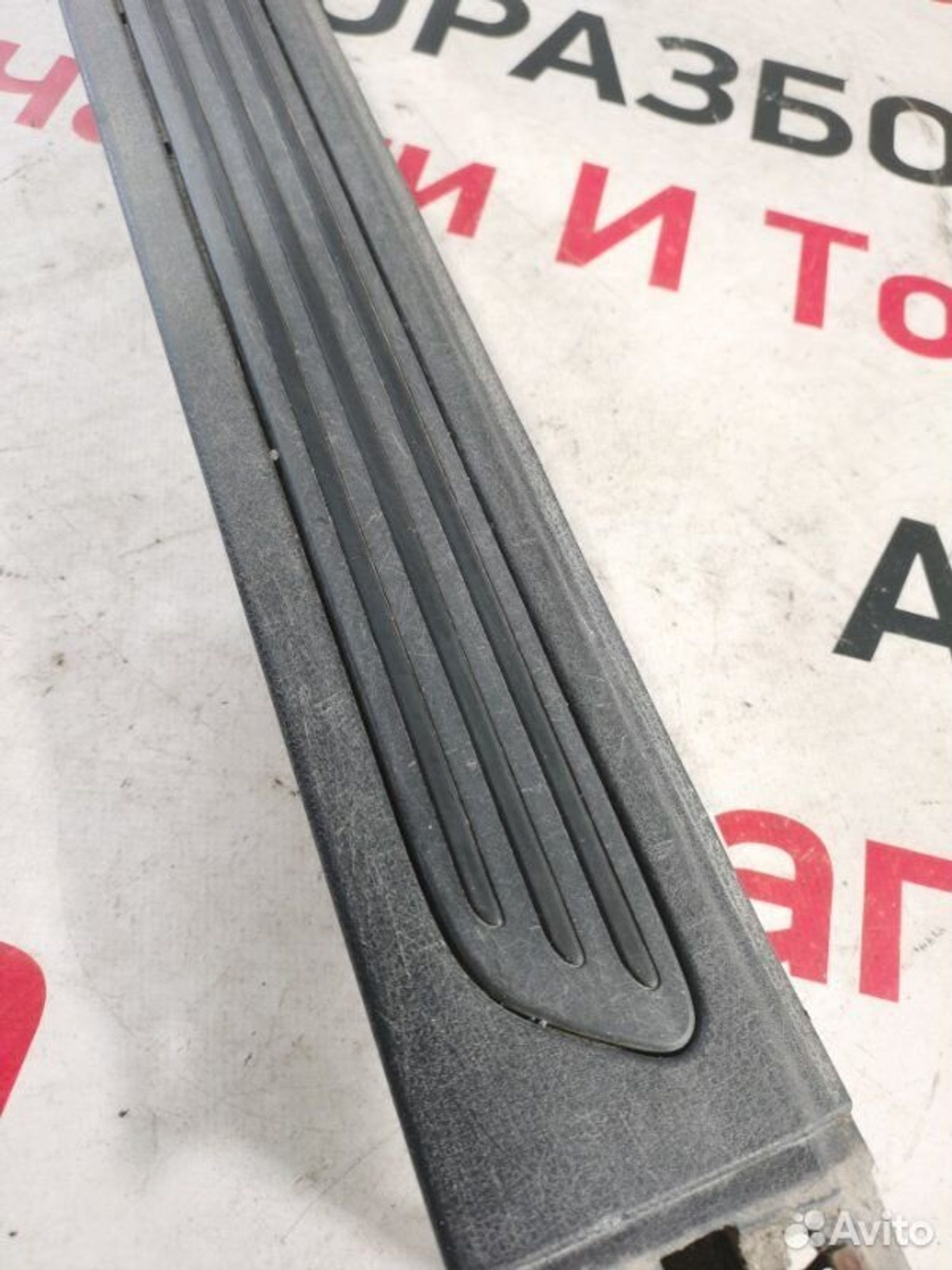 https://gcs.partsauto.market/rn-stockpro.appspot.com/thmbs/afb38d96ab8c9795ecac00e406b21163/56b7db2b65dc48e1878063332c3b16fe/0423073ff7e9d45252d6ca5c7e6a3e73.jpg