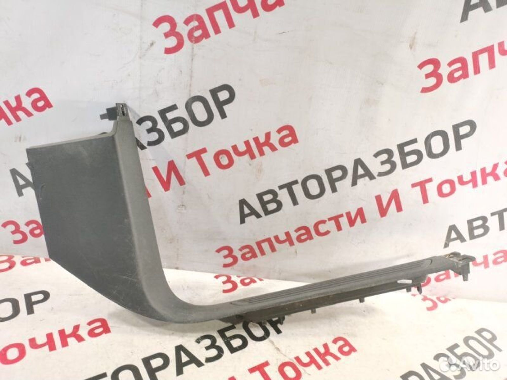 https://gcs.partsauto.market/rn-stockpro.appspot.com/thmbs/afb38d96ab8c9795ecac00e406b21163/56b7db2b65dc48e1878063332c3b16fe/7390b7b39eb1c6203e4b28263c91b13a.jpg
