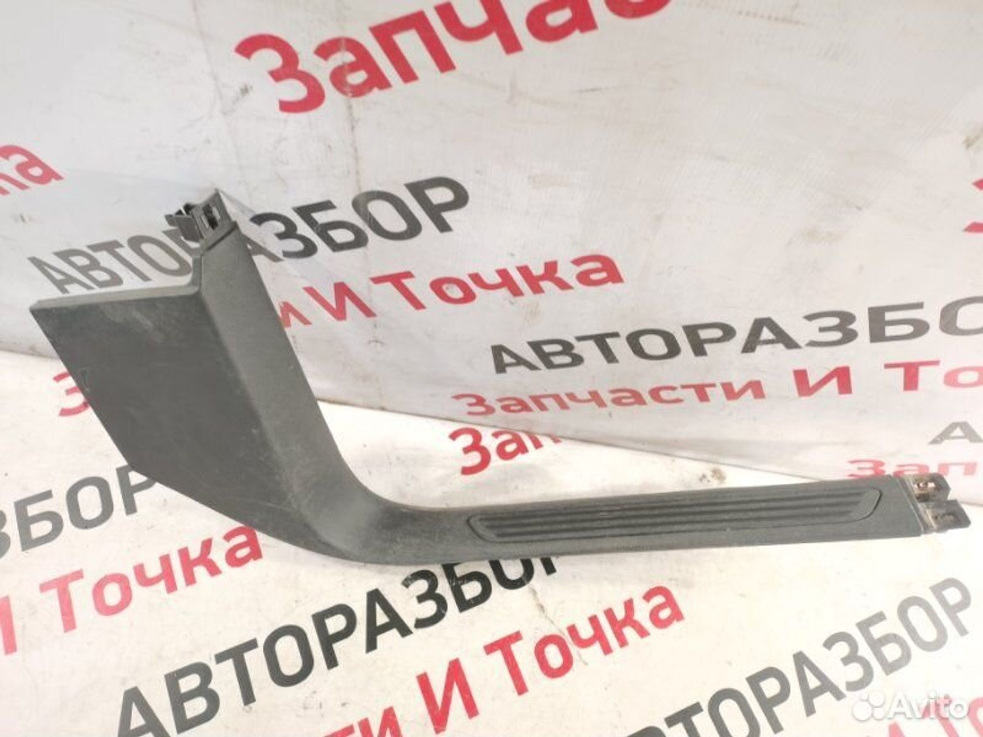 https://gcs.partsauto.market/rn-stockpro.appspot.com/thmbs/afb38d96ab8c9795ecac00e406b21163/56b7db2b65dc48e1878063332c3b16fe/cfb185ff3dd0eb6bf186921cadc9d7a0.jpg