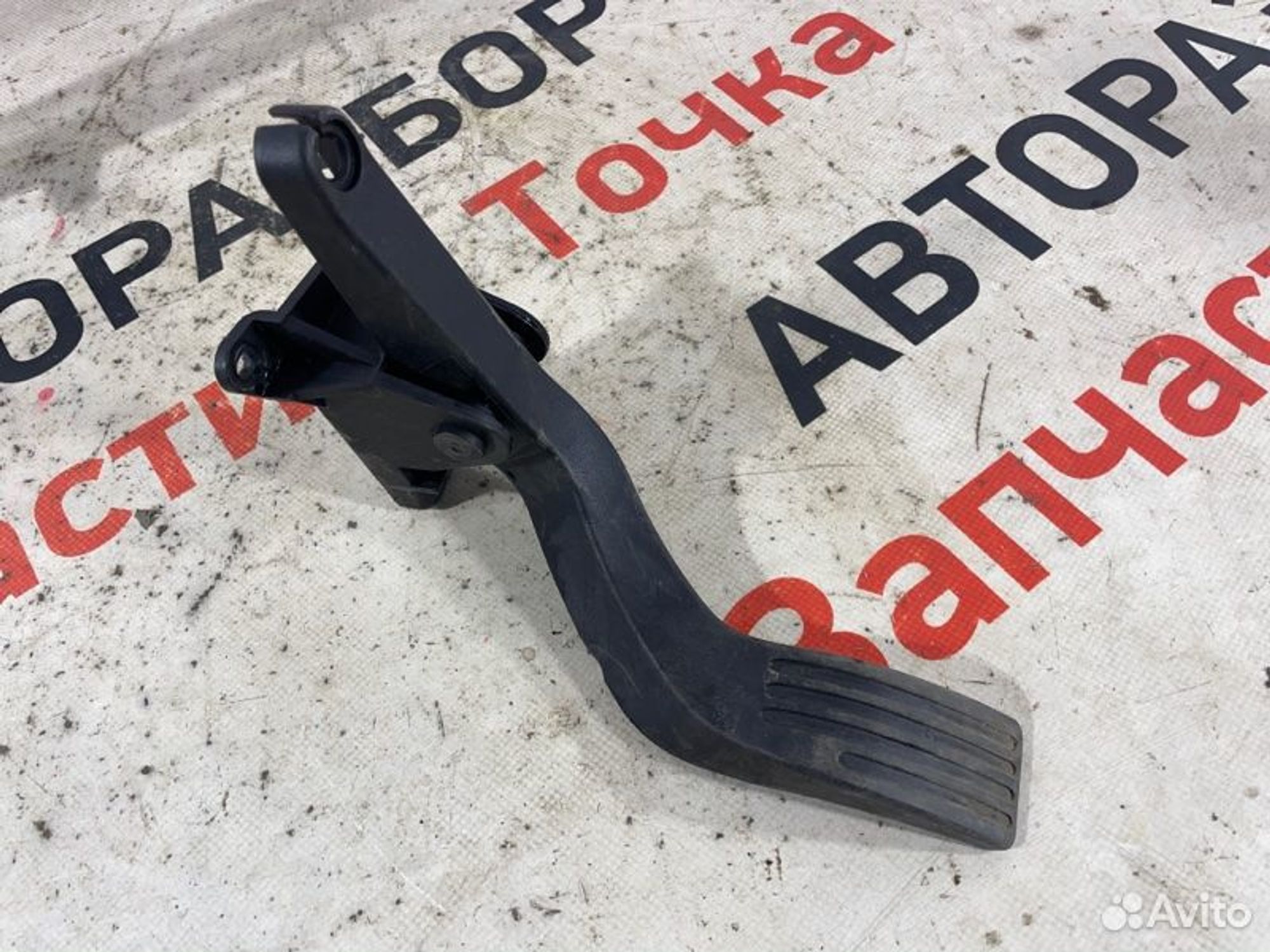 https://gcs.partsauto.market/rn-stockpro.appspot.com/thmbs/afb38d96ab8c9795ecac00e406b21163/56c51cd17f62cd7a867158f8e00b9ee2/259fbd13acc36250a21322626f1ad606.jpg