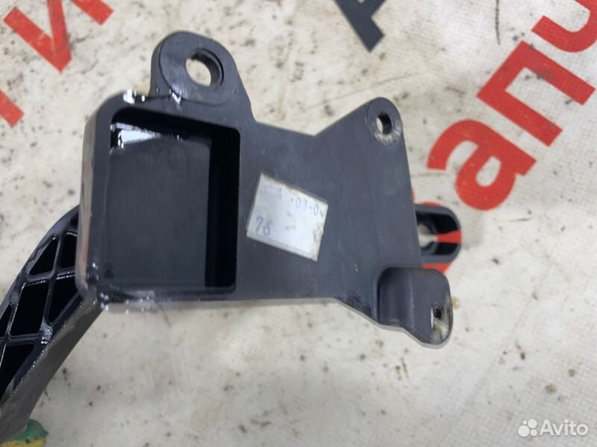 https://gcs.partsauto.market/rn-stockpro.appspot.com/thmbs/afb38d96ab8c9795ecac00e406b21163/56c51cd17f62cd7a867158f8e00b9ee2/8169fbda538df369d122a8c0980ec29c.jpg