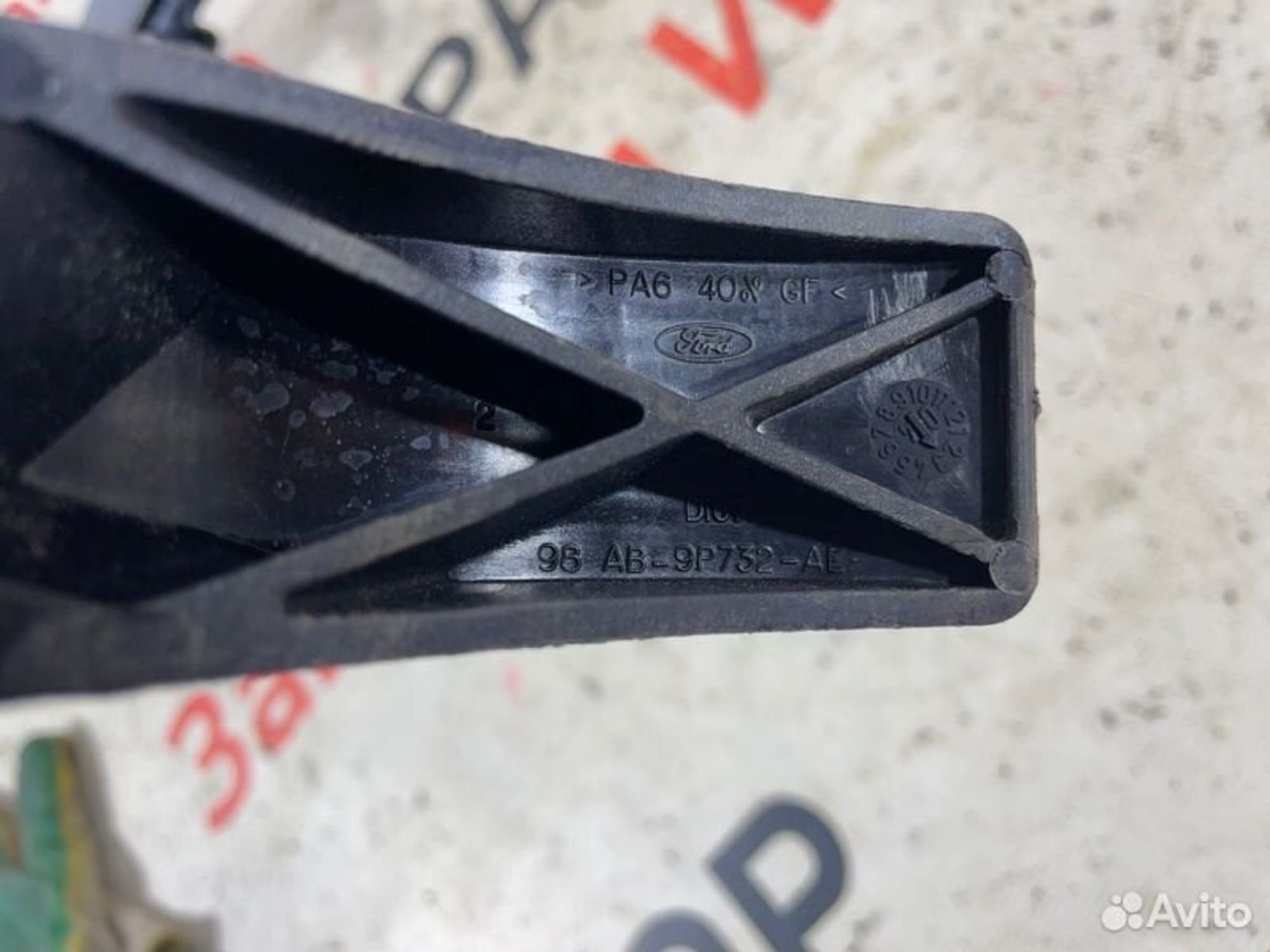 https://gcs.partsauto.market/rn-stockpro.appspot.com/thmbs/afb38d96ab8c9795ecac00e406b21163/56c51cd17f62cd7a867158f8e00b9ee2/879724a9aac09cfa9d2a89883cf0236d.jpg
