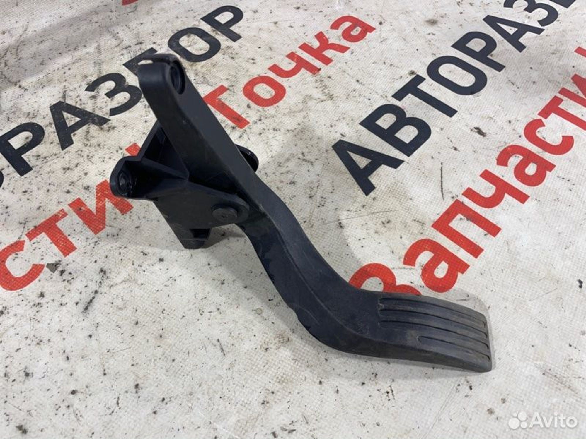 https://gcs.partsauto.market/rn-stockpro.appspot.com/thmbs/afb38d96ab8c9795ecac00e406b21163/56c51cd17f62cd7a867158f8e00b9ee2/cf043fd07ceba0bc0f18deafd7f44163.jpg