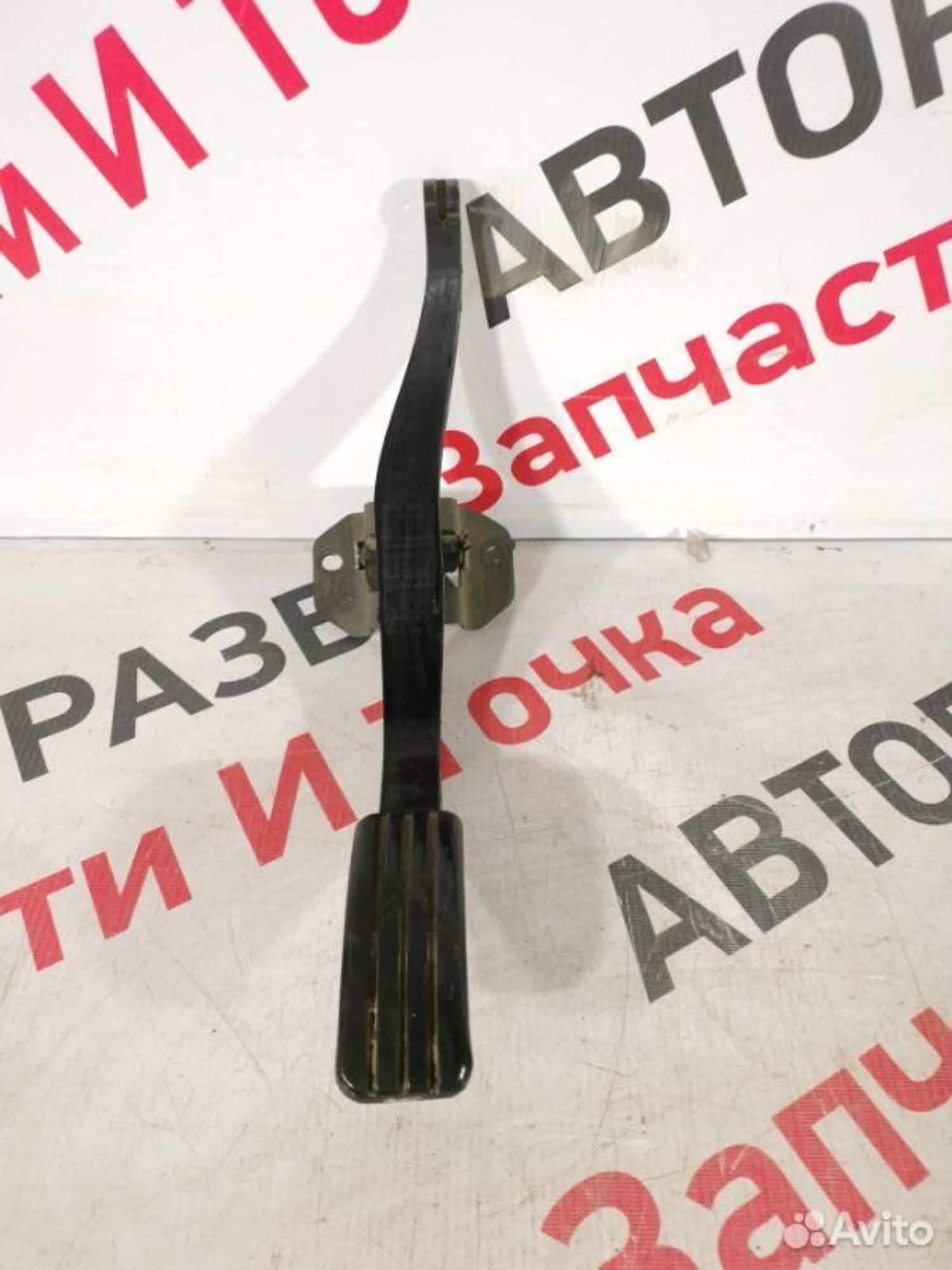 https://gcs.partsauto.market/rn-stockpro.appspot.com/thmbs/afb38d96ab8c9795ecac00e406b21163/56daf7f998085c4e2f990aa834769ab0/72c61c363cce19f9b956a84f79d105c0.jpg