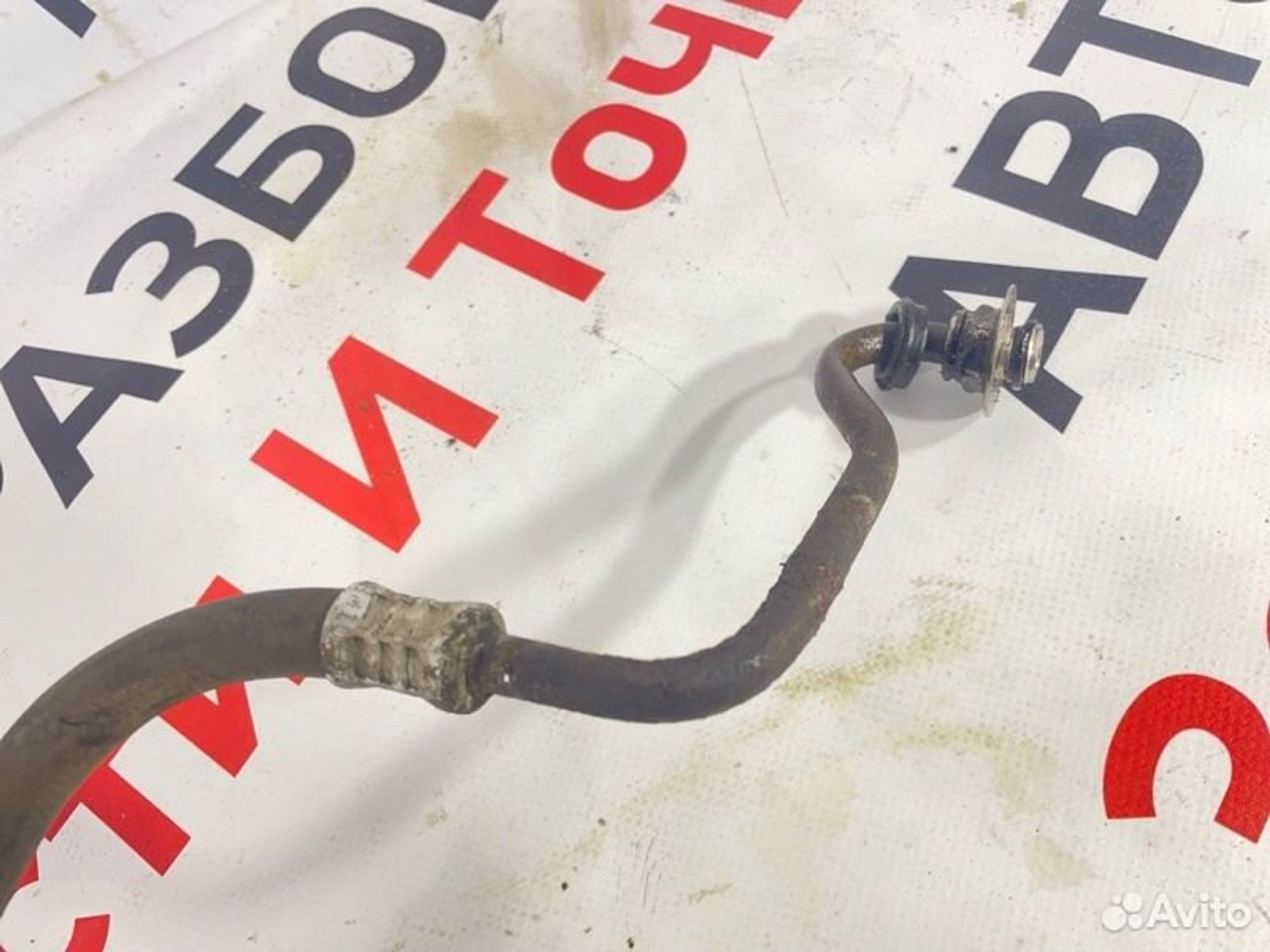 https://gcs.partsauto.market/rn-stockpro.appspot.com/thmbs/afb38d96ab8c9795ecac00e406b21163/56e55bbb1e9089b4c9bf08b46dedbf6d/28d6e9ff4a2adc561e92abbcc9a7544d.jpg