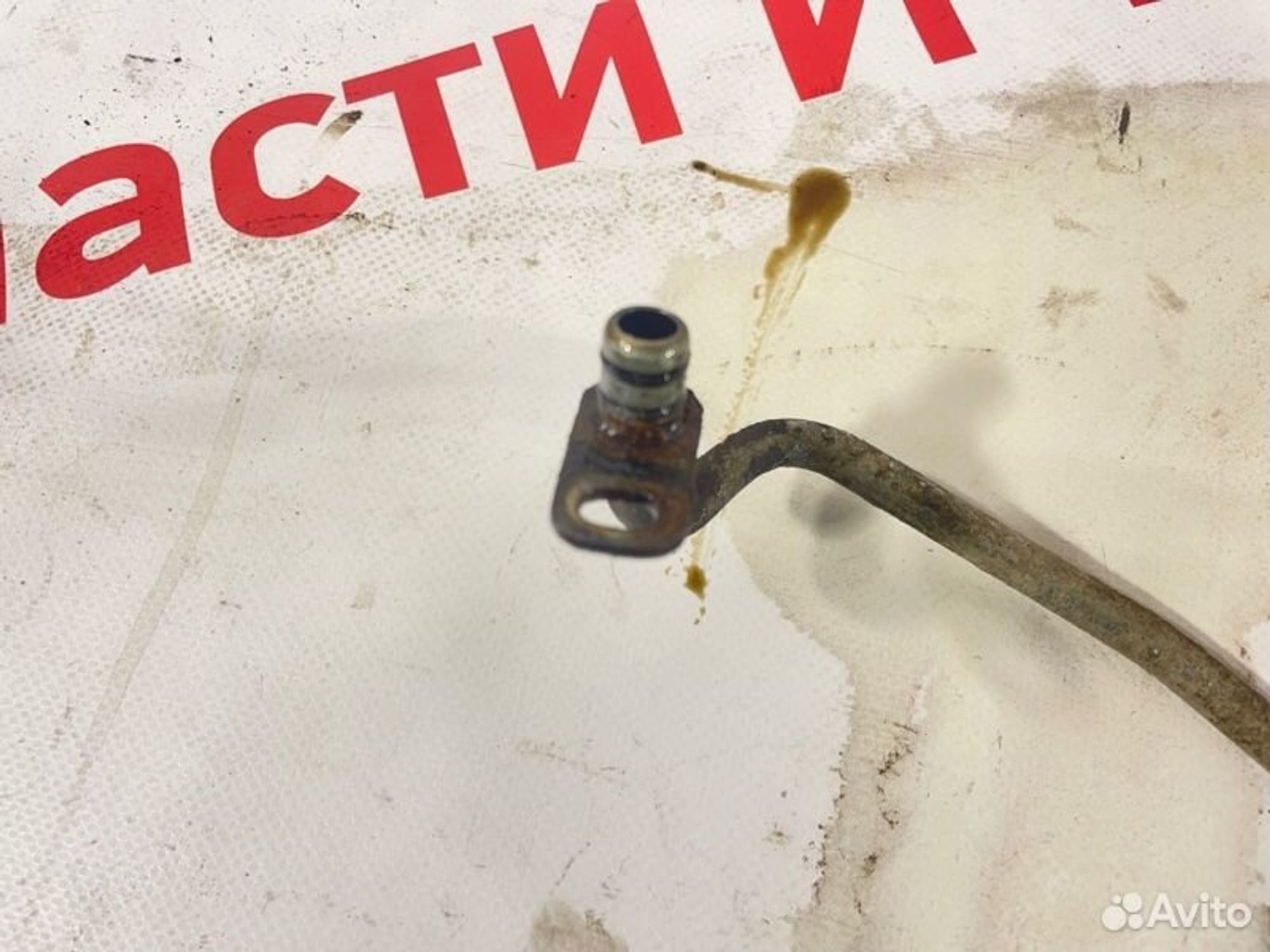 https://gcs.partsauto.market/rn-stockpro.appspot.com/thmbs/afb38d96ab8c9795ecac00e406b21163/56e55bbb1e9089b4c9bf08b46dedbf6d/46ce3661600658ec4d5c3ad836817130.jpg