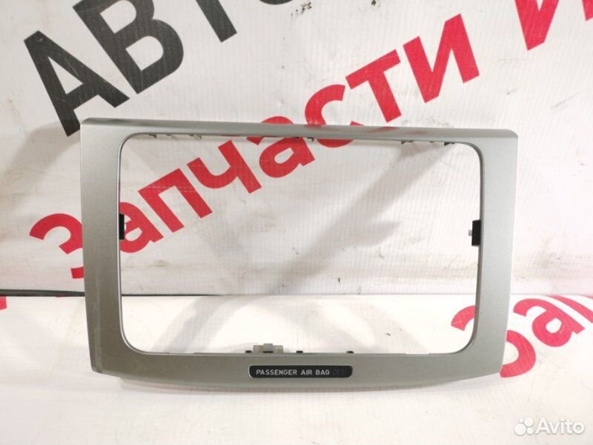 https://gcs.partsauto.market/rn-stockpro.appspot.com/thmbs/afb38d96ab8c9795ecac00e406b21163/56e5e70a8b5534e0ec59f0dc6551831a/5185fde2098439d3b83ace79202f4865.jpg