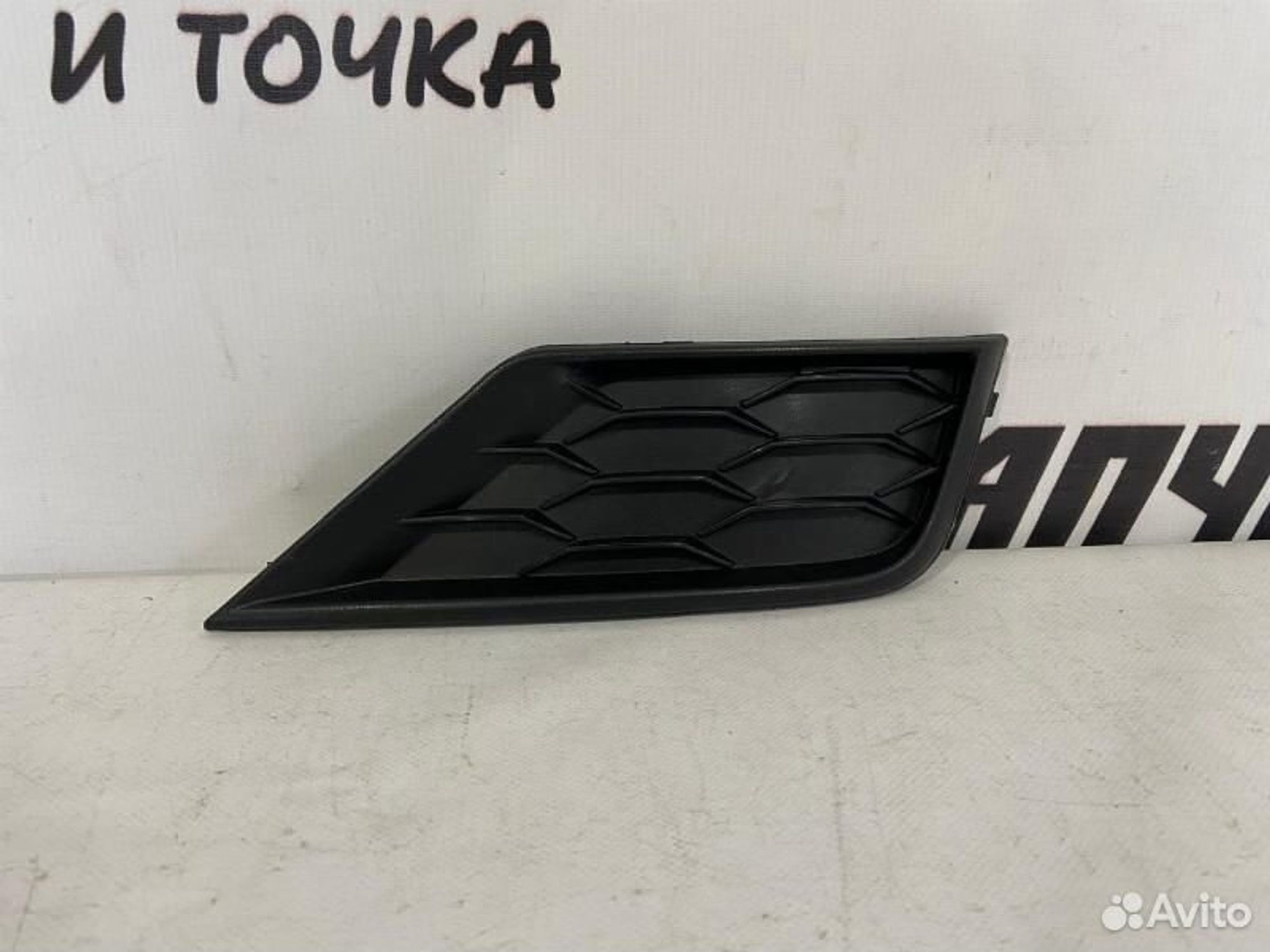 https://gcs.partsauto.market/rn-stockpro.appspot.com/thmbs/afb38d96ab8c9795ecac00e406b21163/56e612bc2c516077856cf86e30742128/4080beb188ed4cede1f00731eb9f01f5.jpg