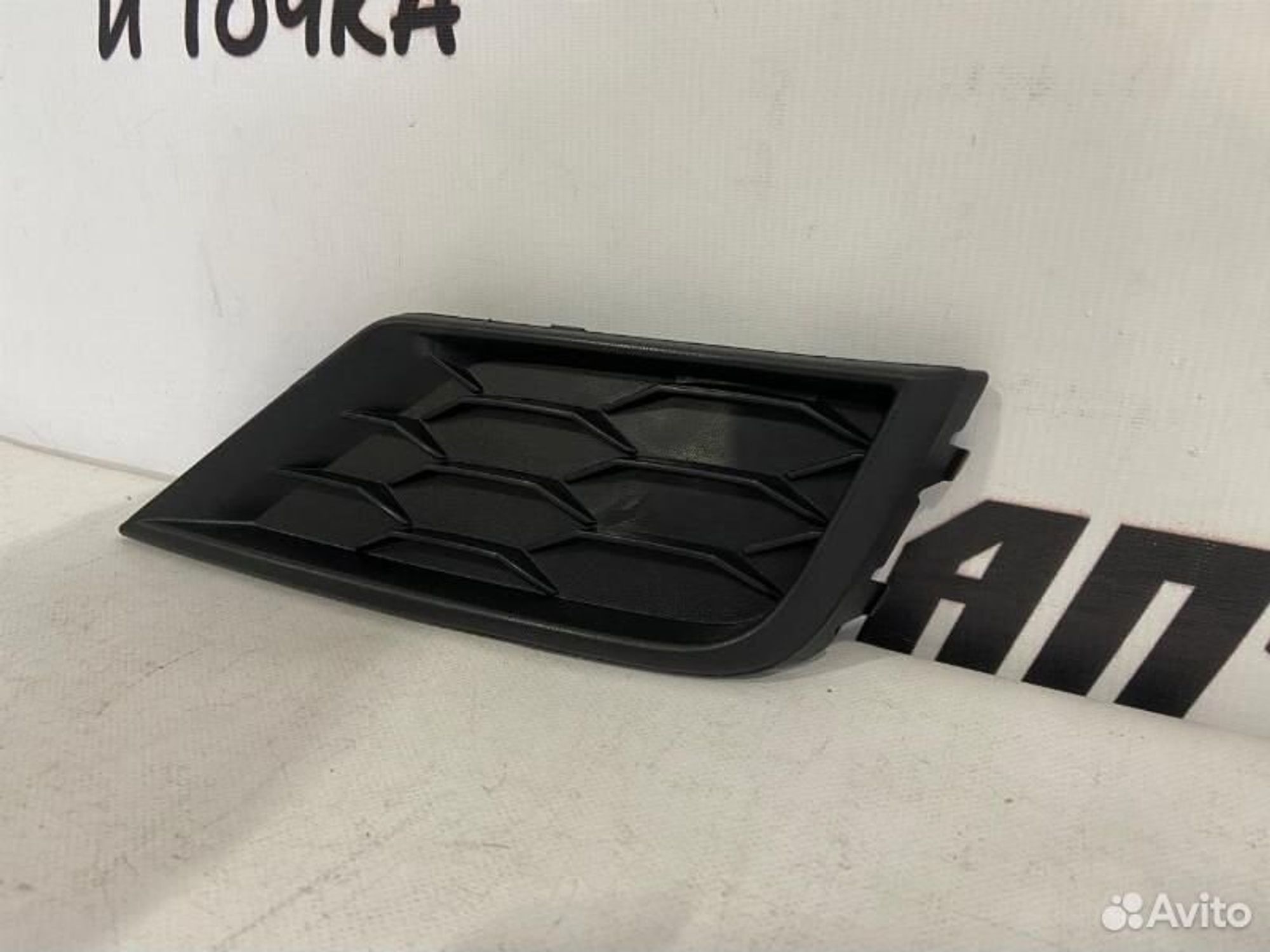 https://gcs.partsauto.market/rn-stockpro.appspot.com/thmbs/afb38d96ab8c9795ecac00e406b21163/56e612bc2c516077856cf86e30742128/d7b6594380842ea4324e20c130abac8b.jpg