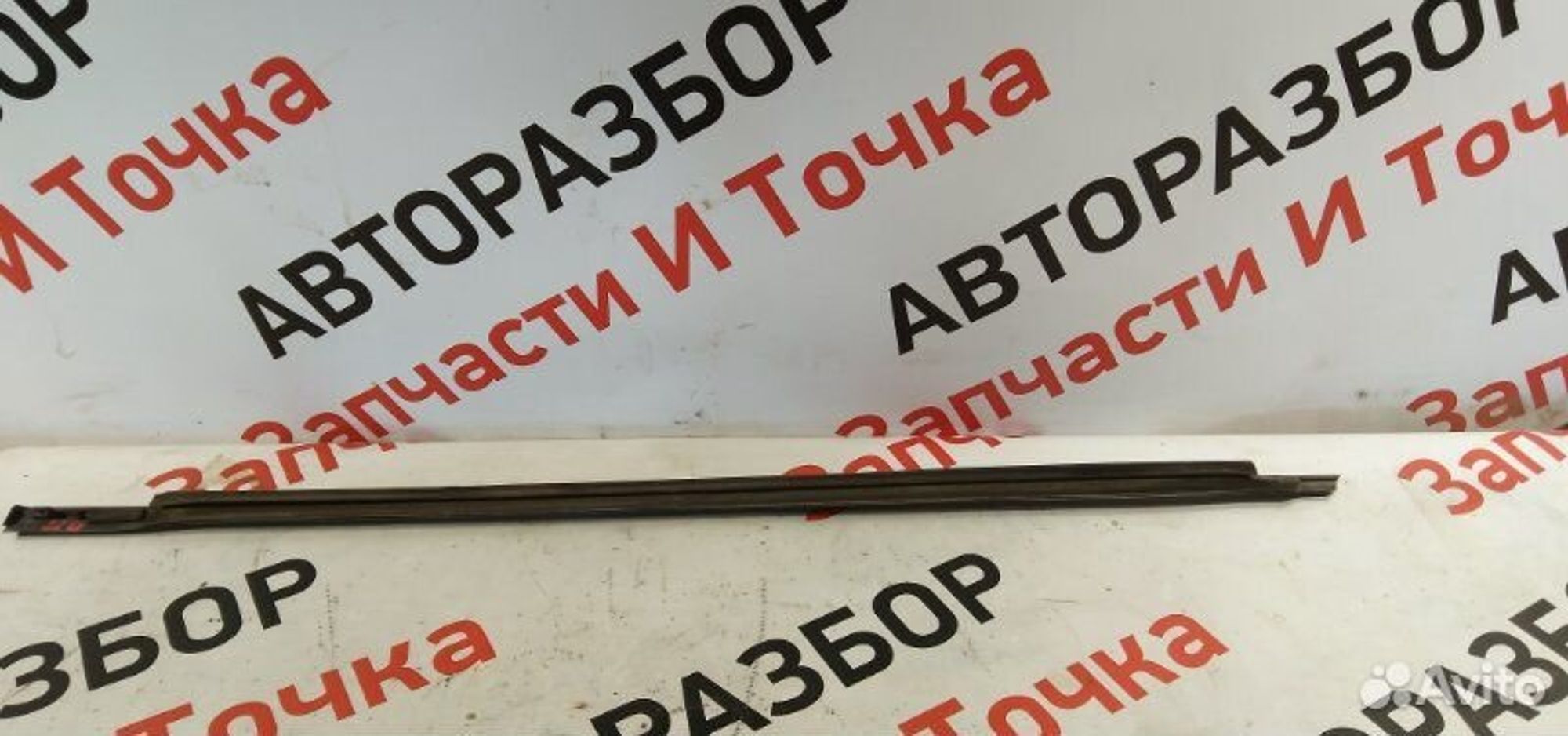 https://gcs.partsauto.market/rn-stockpro.appspot.com/thmbs/afb38d96ab8c9795ecac00e406b21163/56f6afb67a5aec9b8f088013db5a9ea9/fb9290061229652b88187ab9b77c8b81.jpg