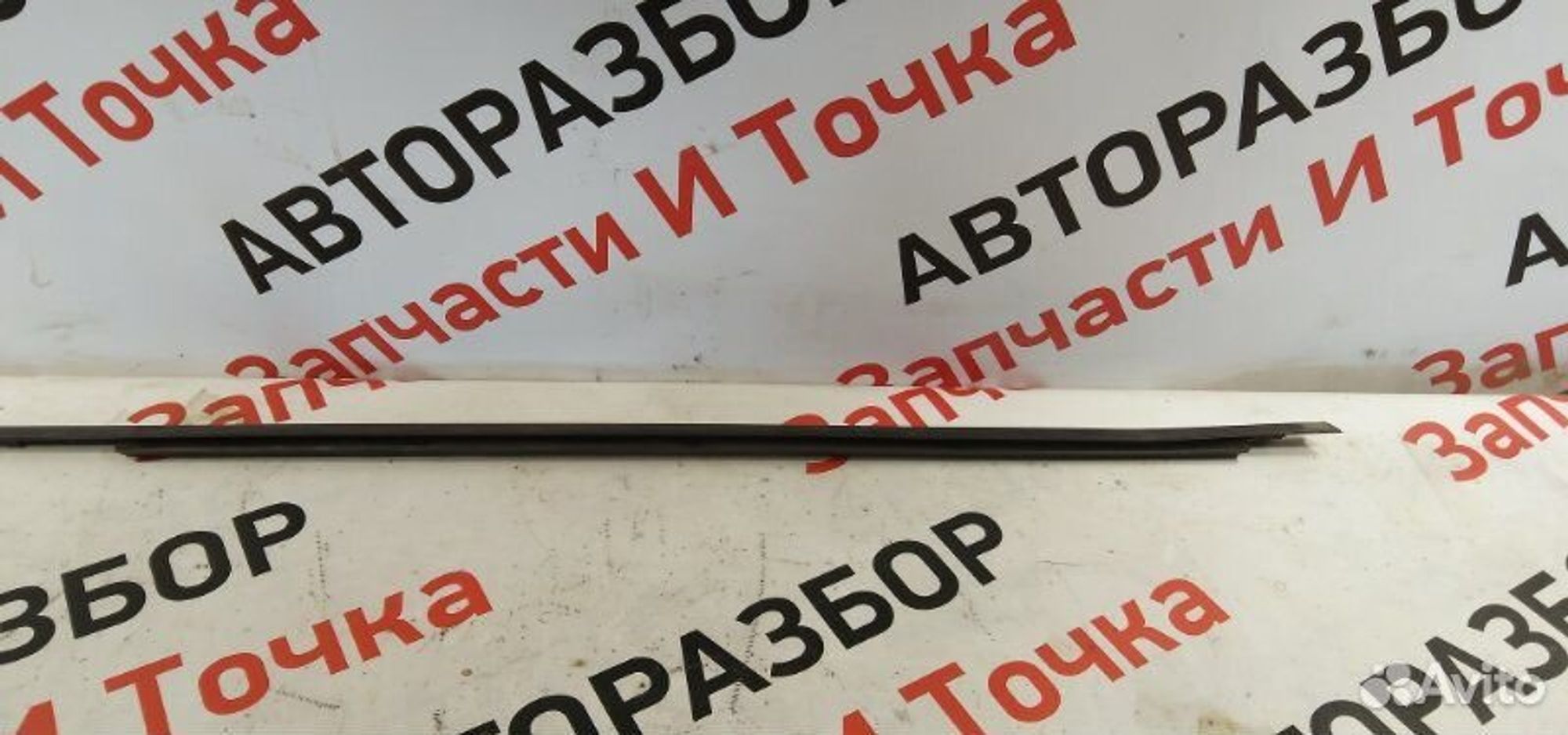 https://gcs.partsauto.market/rn-stockpro.appspot.com/thmbs/afb38d96ab8c9795ecac00e406b21163/56f6afb67a5aec9b8f088013db5a9ea9/fbfc5b7f9f29476f337b826c5a02bb4c.jpg
