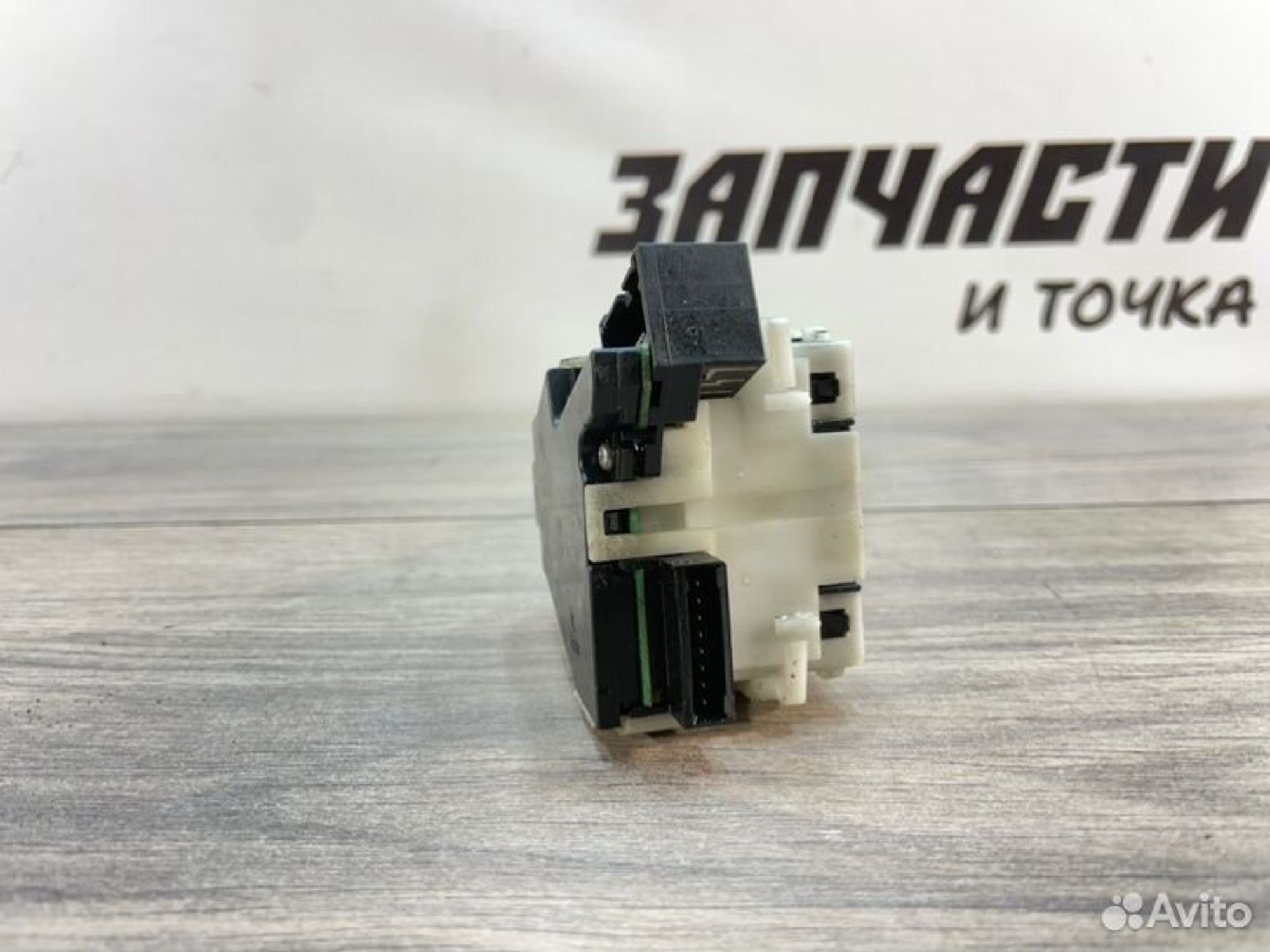 https://gcs.partsauto.market/rn-stockpro.appspot.com/thmbs/afb38d96ab8c9795ecac00e406b21163/5709e07974ccaeafda705cabe366b959/4708f261f7f7c1fe15b362a82839a44f.jpg