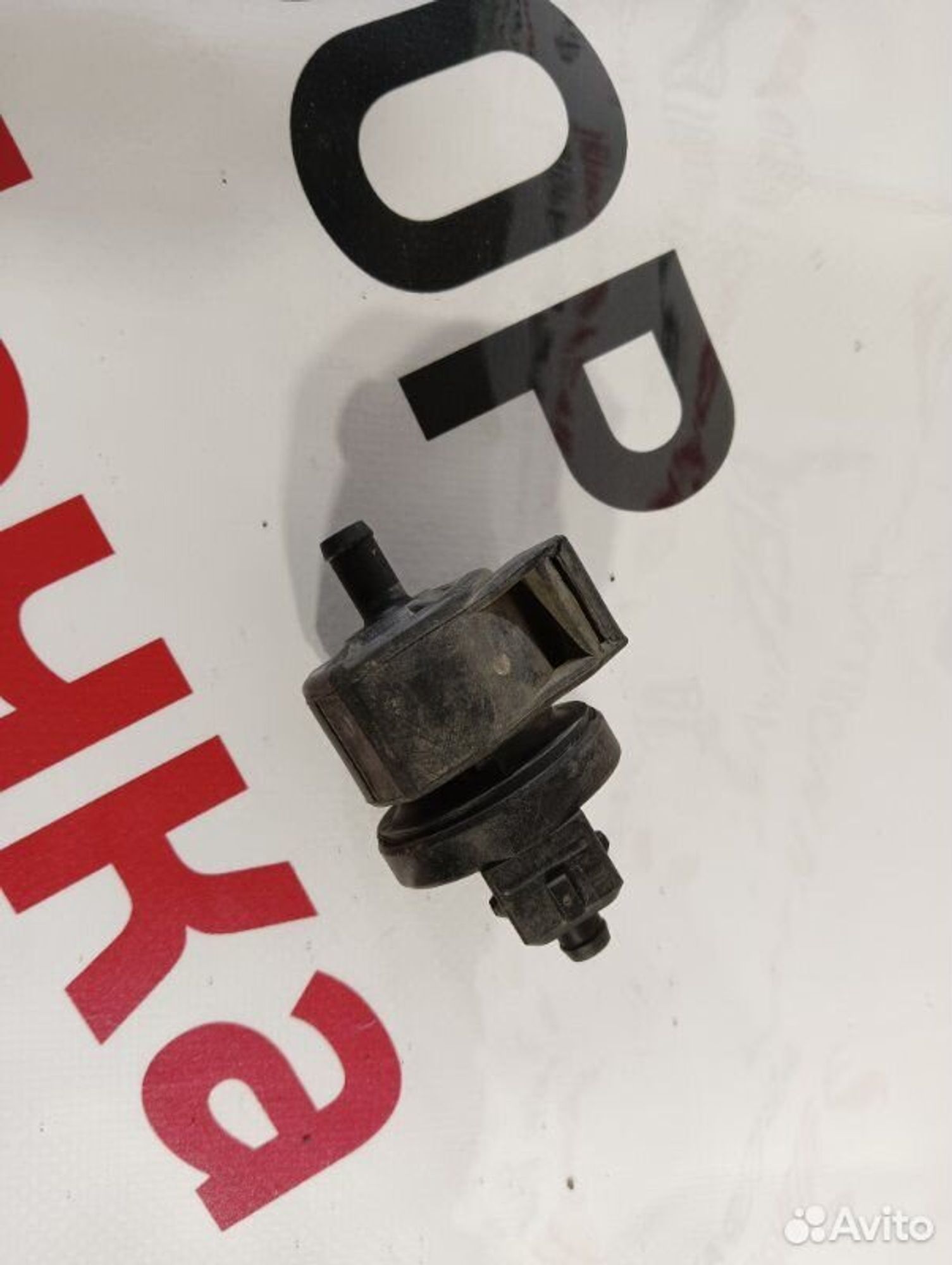 https://gcs.partsauto.market/rn-stockpro.appspot.com/thmbs/afb38d96ab8c9795ecac00e406b21163/570bc23090de948c1ce83177bd8751d0/a1847a23b43d53796b927d8887ac0d3b.jpg
