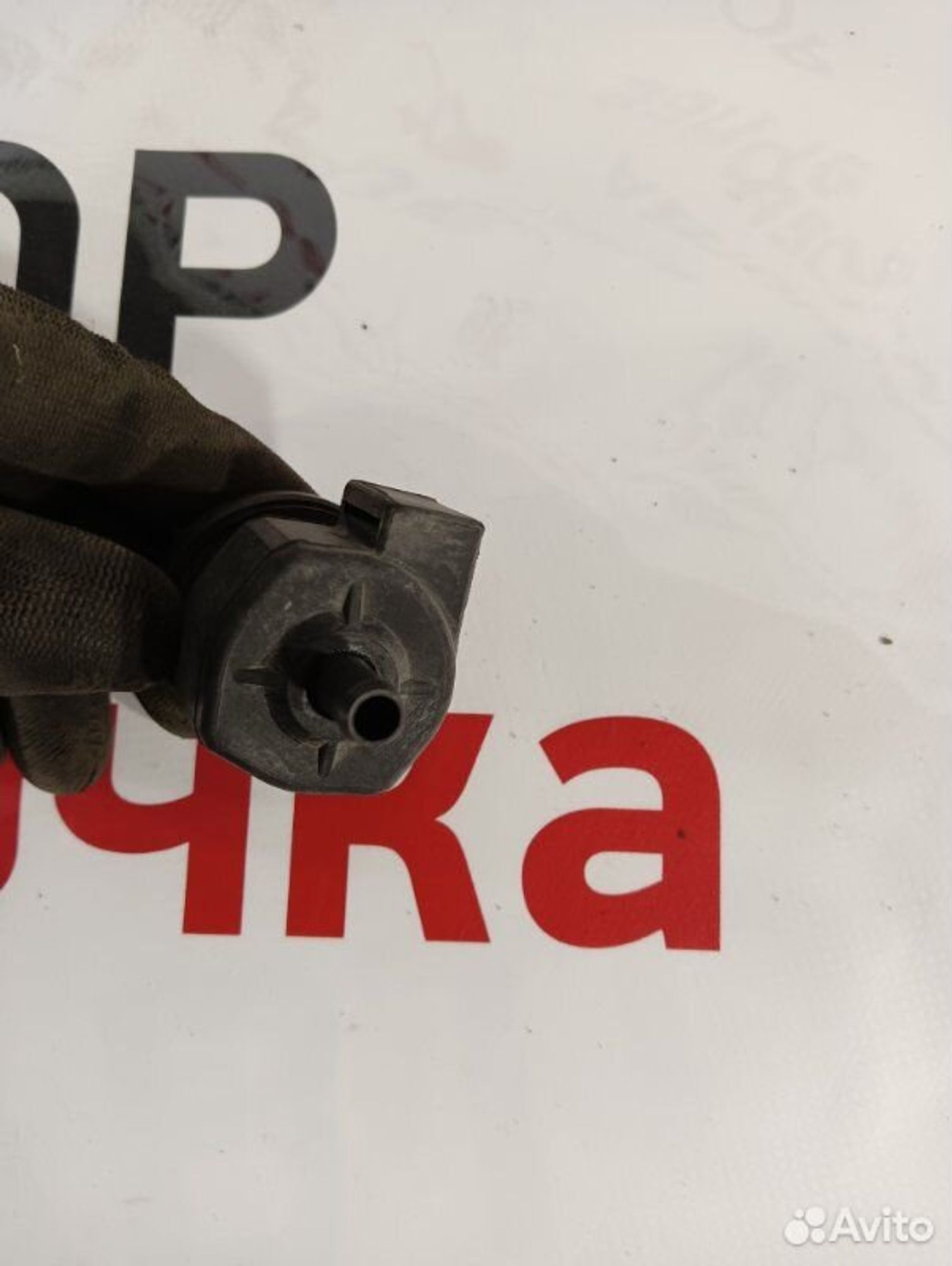 https://gcs.partsauto.market/rn-stockpro.appspot.com/thmbs/afb38d96ab8c9795ecac00e406b21163/570bc23090de948c1ce83177bd8751d0/bd823f92065651f64542d72140b79d88.jpg