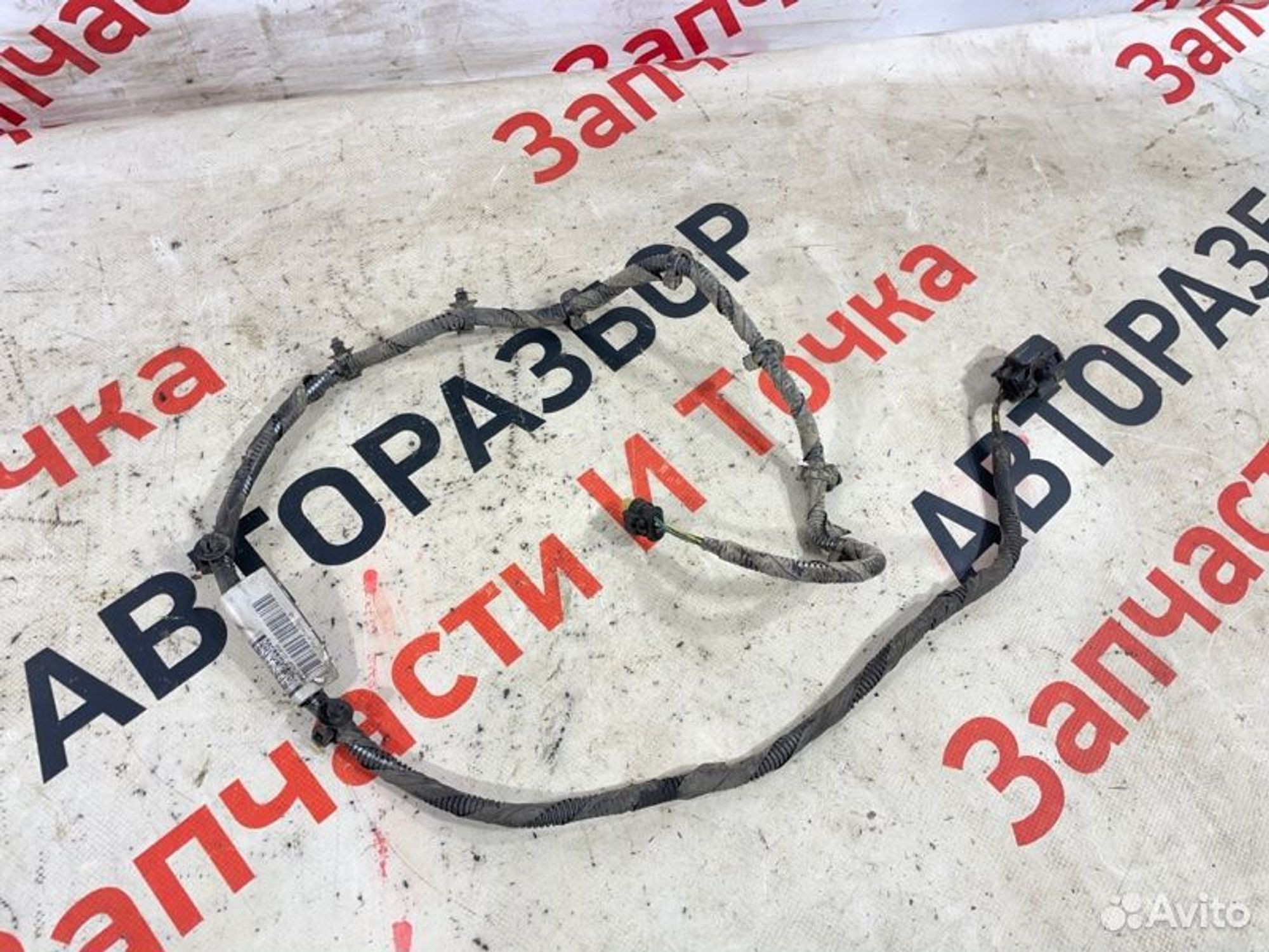 https://gcs.partsauto.market/rn-stockpro.appspot.com/thmbs/afb38d96ab8c9795ecac00e406b21163/5714f3d836d93ea1b3f775fd523c52dc/a6030567d26f1cad24afd5bf451f3cf2.jpg
