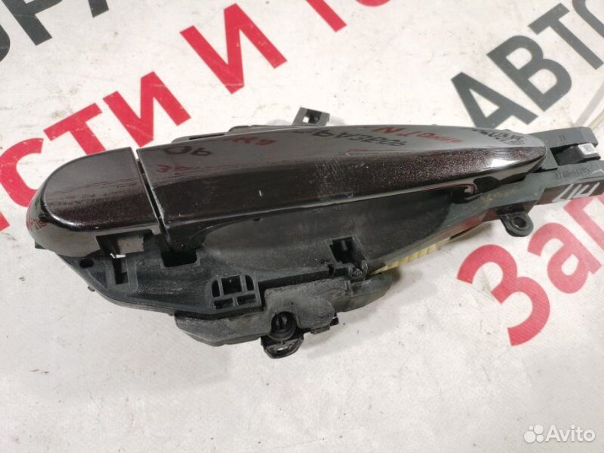 https://gcs.partsauto.market/rn-stockpro.appspot.com/thmbs/afb38d96ab8c9795ecac00e406b21163/5716eae582de4bee7a285297134e5fc9/001f6804a428bfb5fc1db9136c5b0d25.jpg
