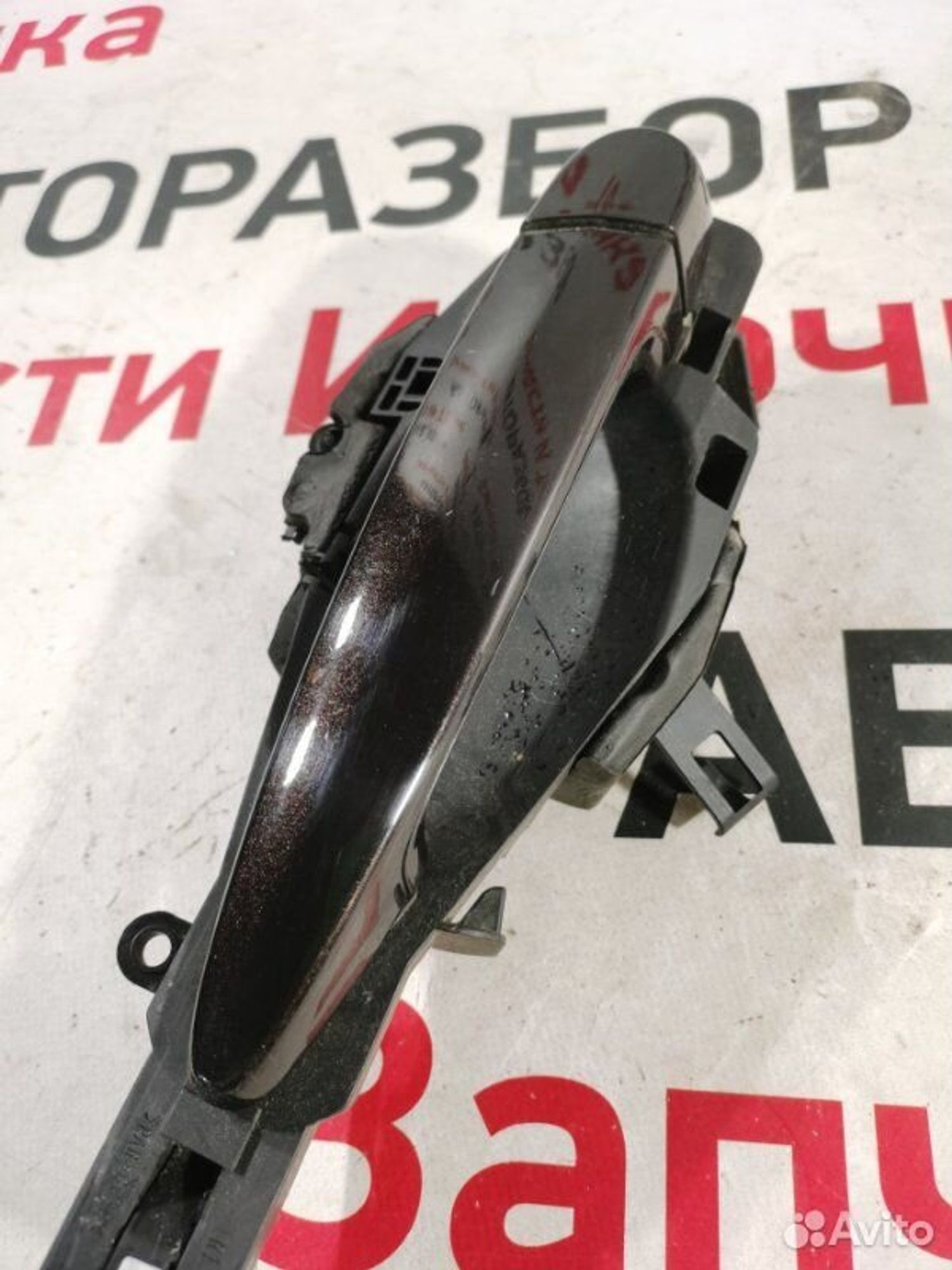 https://gcs.partsauto.market/rn-stockpro.appspot.com/thmbs/afb38d96ab8c9795ecac00e406b21163/5716eae582de4bee7a285297134e5fc9/02309dcfe6068bf673474c094f5d0d1e.jpg