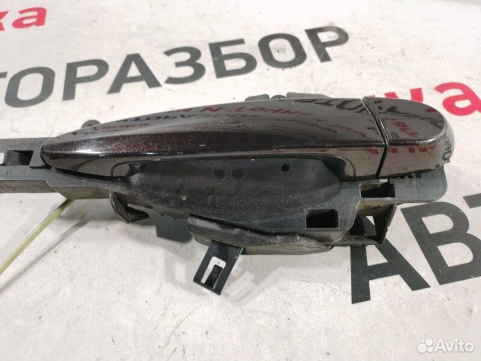 https://gcs.partsauto.market/rn-stockpro.appspot.com/thmbs/afb38d96ab8c9795ecac00e406b21163/5716eae582de4bee7a285297134e5fc9/684035f4b426bb7af559a2006f6ebffa.jpg