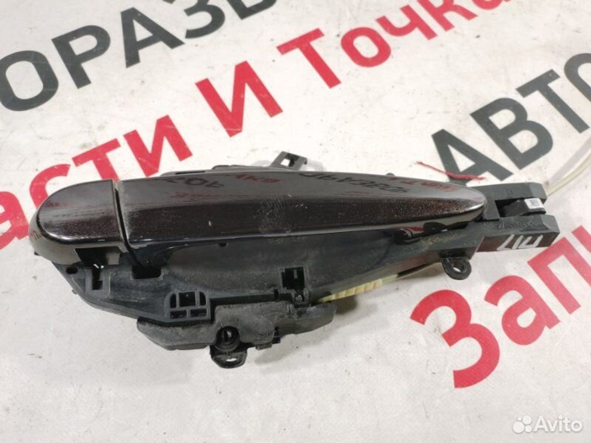 https://gcs.partsauto.market/rn-stockpro.appspot.com/thmbs/afb38d96ab8c9795ecac00e406b21163/5716eae582de4bee7a285297134e5fc9/894239c223d9be6ceee3fc16f436a2b2.jpg