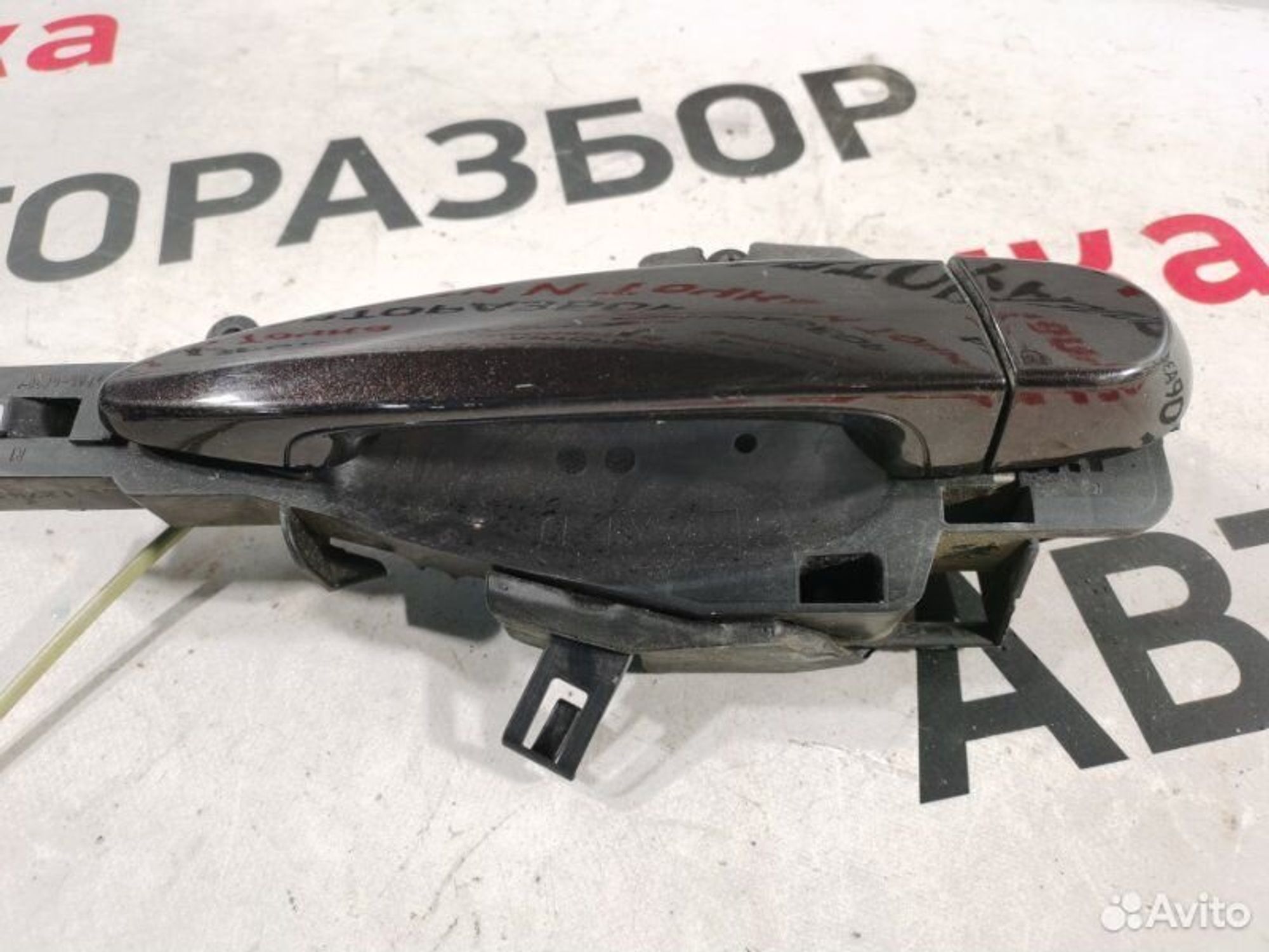 https://gcs.partsauto.market/rn-stockpro.appspot.com/thmbs/afb38d96ab8c9795ecac00e406b21163/5716eae582de4bee7a285297134e5fc9/abfd40dc991b1b100ee07ce956be44bb.jpg