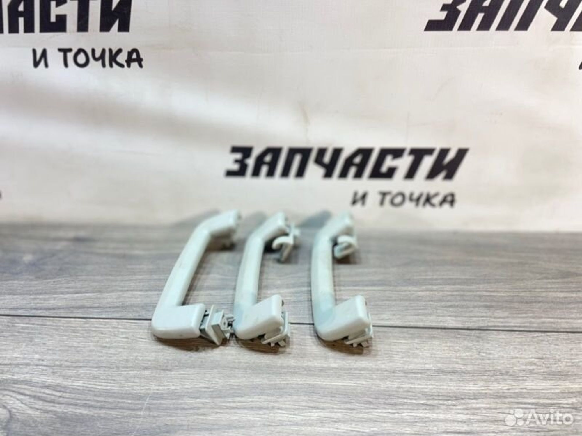 https://gcs.partsauto.market/rn-stockpro.appspot.com/thmbs/afb38d96ab8c9795ecac00e406b21163/571e7172f55549243bbc156297162bac/8a27e99bf58f43b3bb91b95a9d189826.jpg