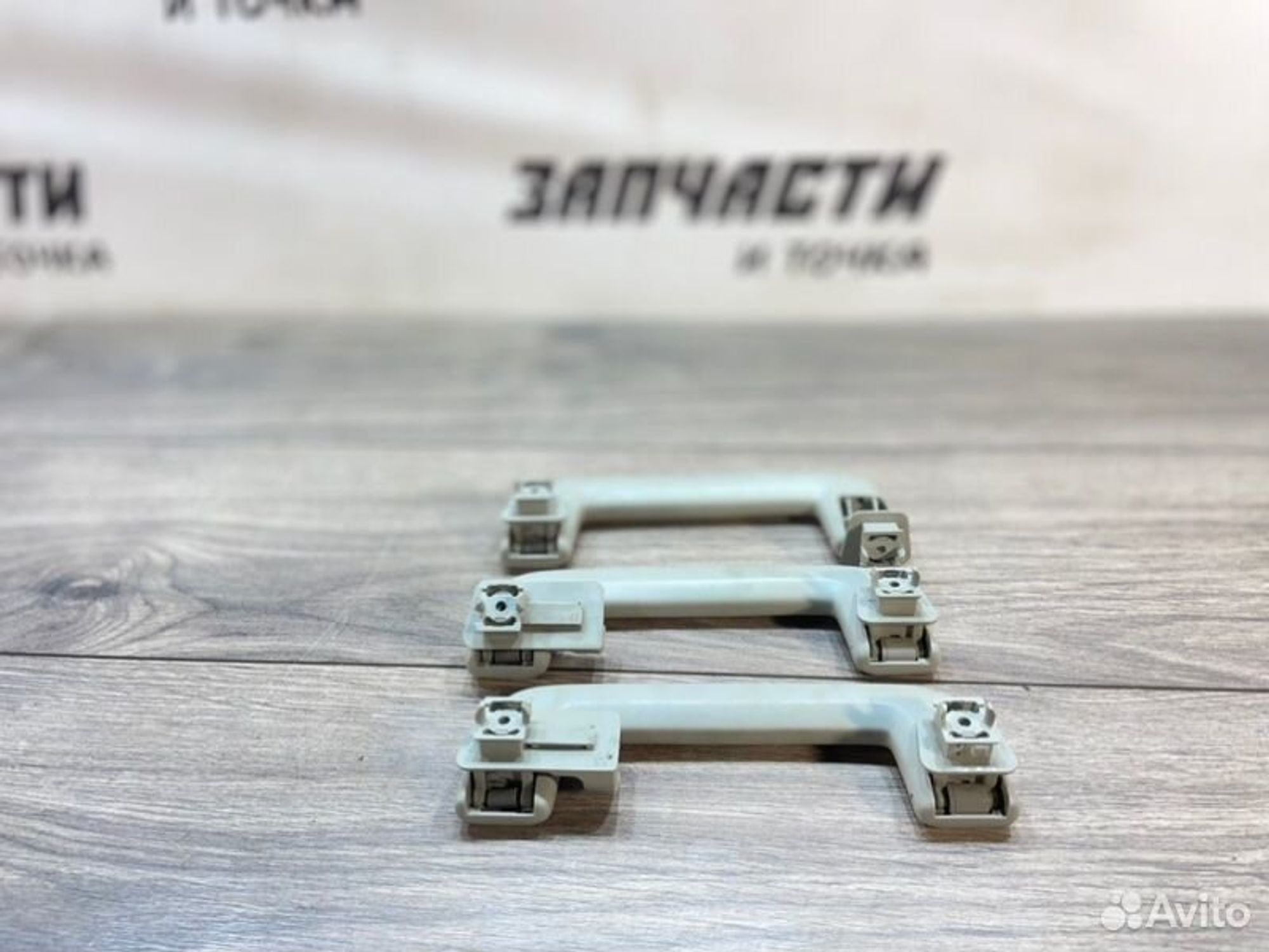 https://gcs.partsauto.market/rn-stockpro.appspot.com/thmbs/afb38d96ab8c9795ecac00e406b21163/571e7172f55549243bbc156297162bac/98203139a024c3f697cfbdca522c53bb.jpg