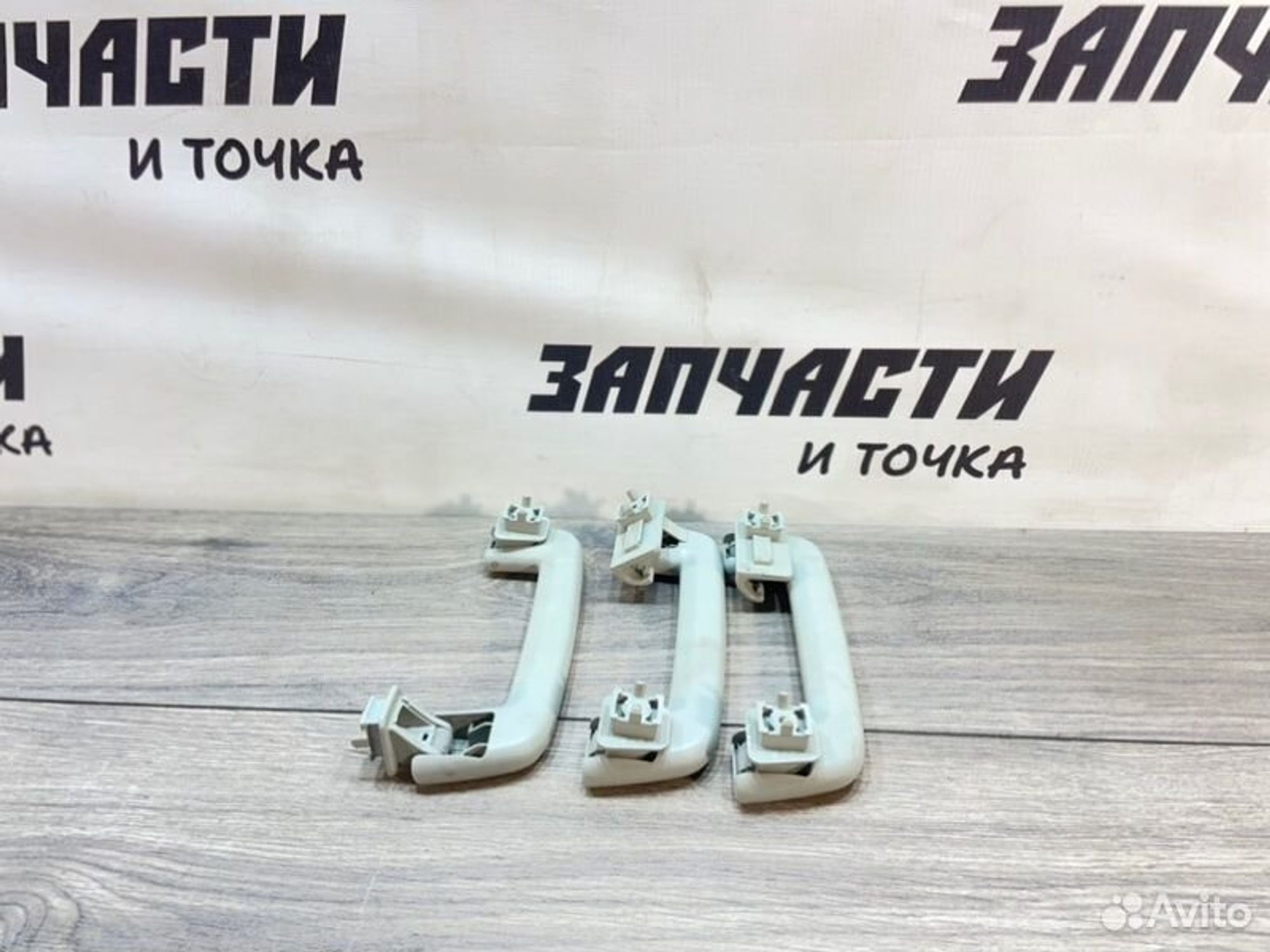 https://gcs.partsauto.market/rn-stockpro.appspot.com/thmbs/afb38d96ab8c9795ecac00e406b21163/571e7172f55549243bbc156297162bac/dbb798b2304a71cc497d6c1ec8d83f77.jpg