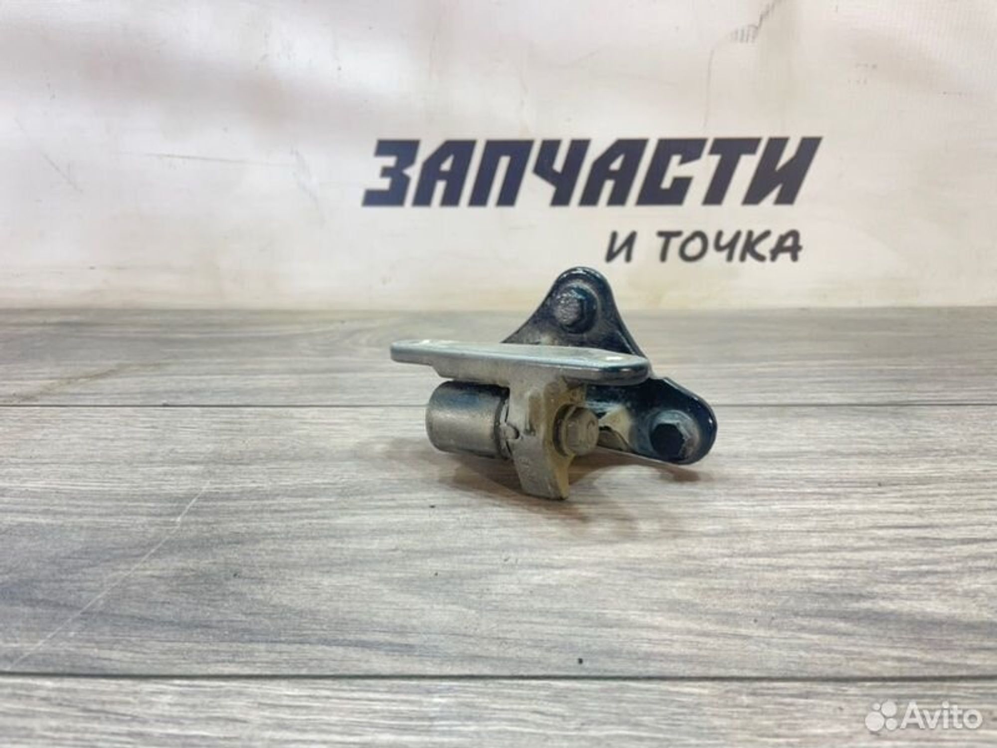 https://gcs.partsauto.market/rn-stockpro.appspot.com/thmbs/afb38d96ab8c9795ecac00e406b21163/57300dcddfbfd93e9fe80fc314a29592/8fd7533b304d13c8b30922af5002817a.jpg
