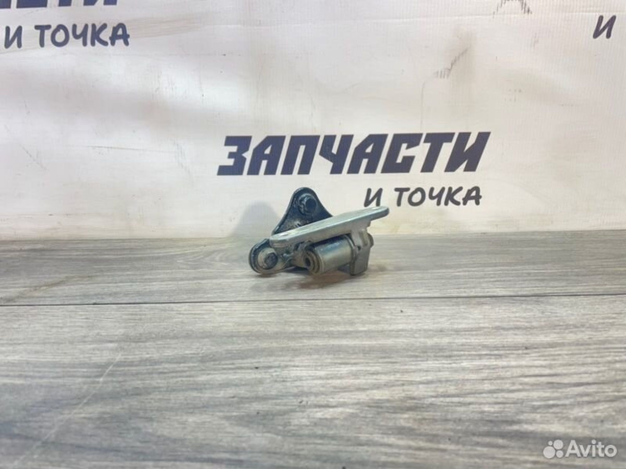 https://gcs.partsauto.market/rn-stockpro.appspot.com/thmbs/afb38d96ab8c9795ecac00e406b21163/57300dcddfbfd93e9fe80fc314a29592/da7b5e495905908da313897f22b589d2.jpg