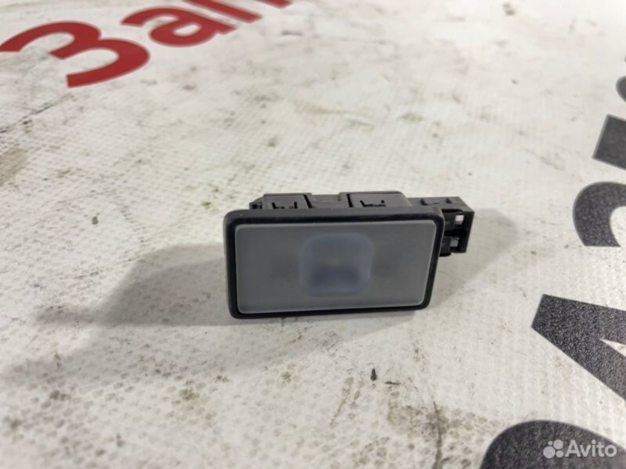 https://gcs.partsauto.market/rn-stockpro.appspot.com/thmbs/afb38d96ab8c9795ecac00e406b21163/573933fa2da466a1a9a47a96364a739b/c1f6e7cde6e256502092512b97bb2a25.jpg