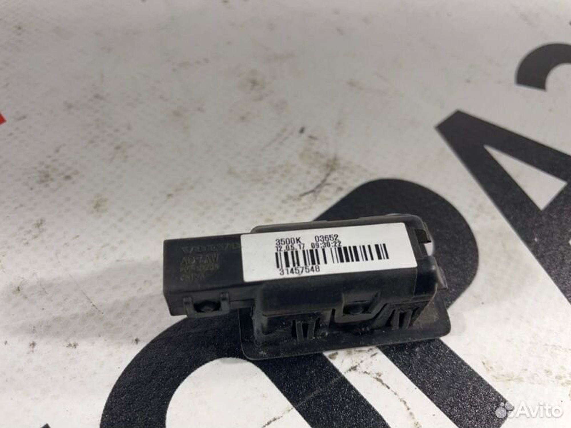 https://gcs.partsauto.market/rn-stockpro.appspot.com/thmbs/afb38d96ab8c9795ecac00e406b21163/573933fa2da466a1a9a47a96364a739b/d4a5275e0d2ebdb419451d58eb22d89f.jpg