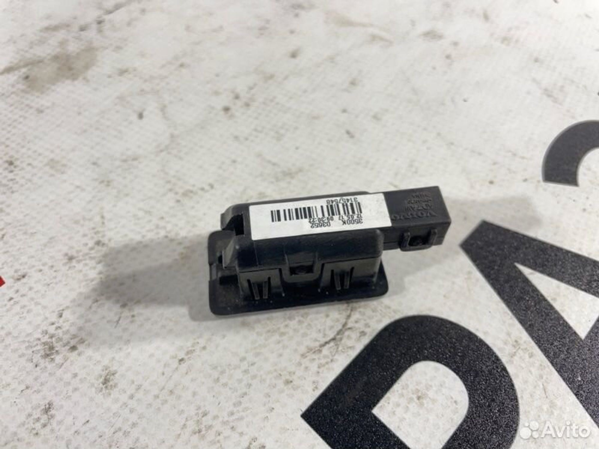 https://gcs.partsauto.market/rn-stockpro.appspot.com/thmbs/afb38d96ab8c9795ecac00e406b21163/573933fa2da466a1a9a47a96364a739b/d68a72ad32d78e606c5a6cfb1a7825a1.jpg