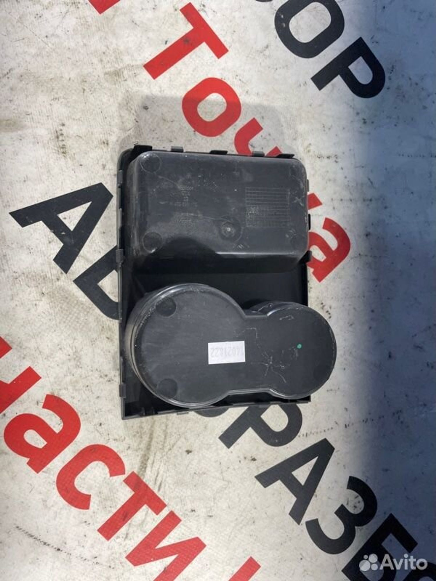 https://gcs.partsauto.market/rn-stockpro.appspot.com/thmbs/afb38d96ab8c9795ecac00e406b21163/5742d265526123ae16daa98c1372689e/1a404e4c1039810c7e87faffc22d61a4.jpg