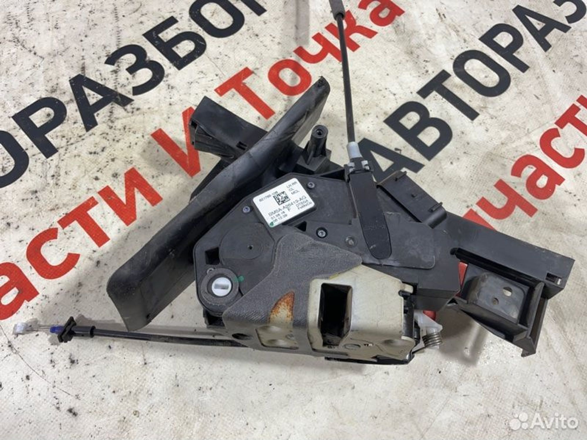 https://gcs.partsauto.market/rn-stockpro.appspot.com/thmbs/afb38d96ab8c9795ecac00e406b21163/5753e2e94e6d9a191fa4b91e8303328d/062156407d2f083278652e1c91e387d4.jpg