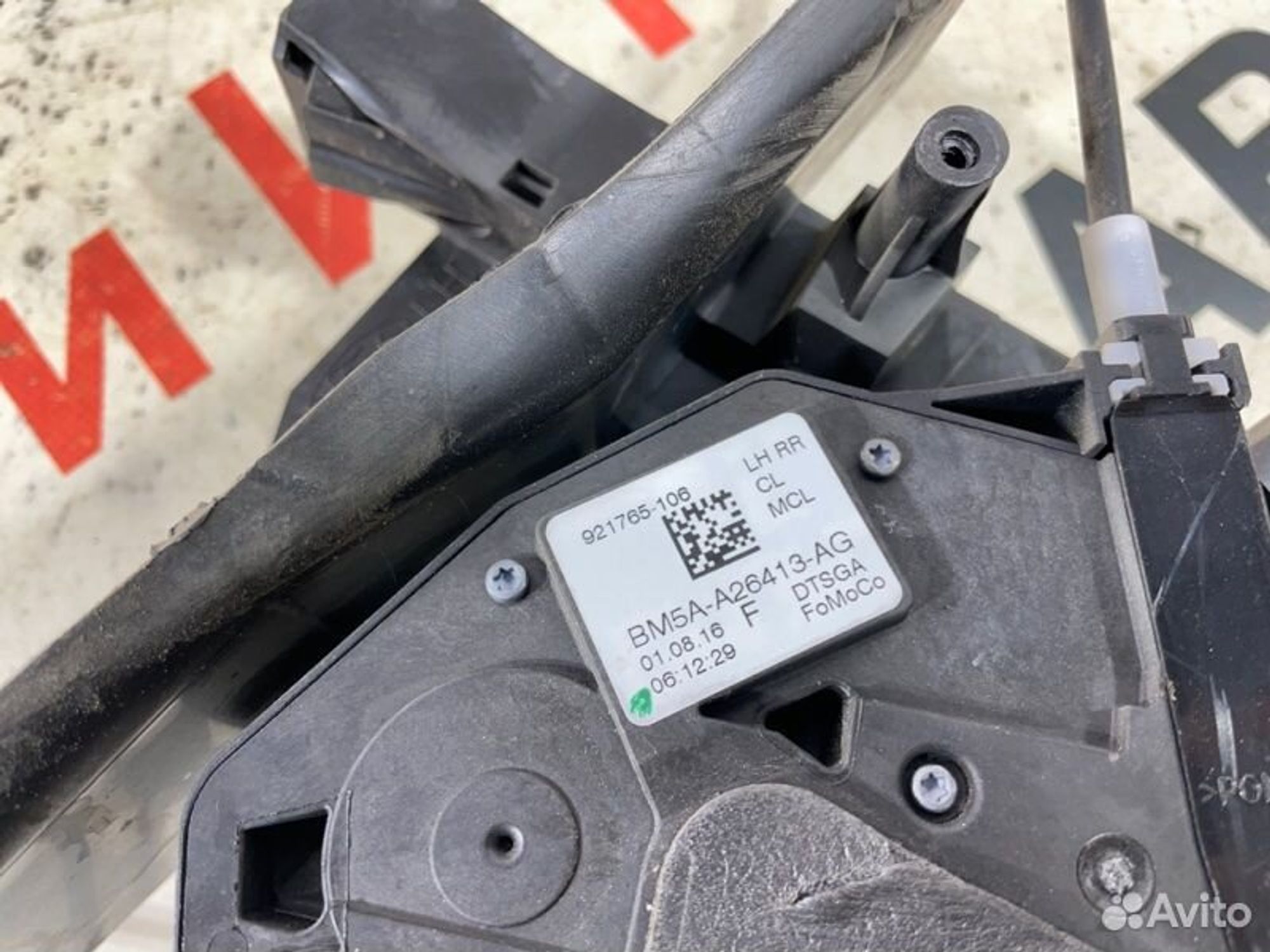 https://gcs.partsauto.market/rn-stockpro.appspot.com/thmbs/afb38d96ab8c9795ecac00e406b21163/5753e2e94e6d9a191fa4b91e8303328d/20043363305c38aa4ed2076da8ae6bdf.jpg