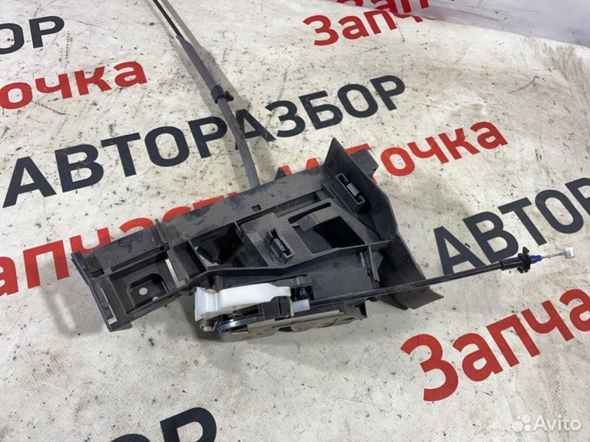https://gcs.partsauto.market/rn-stockpro.appspot.com/thmbs/afb38d96ab8c9795ecac00e406b21163/5753e2e94e6d9a191fa4b91e8303328d/549d4ebc8ec74590bf9be726d4229648.jpg