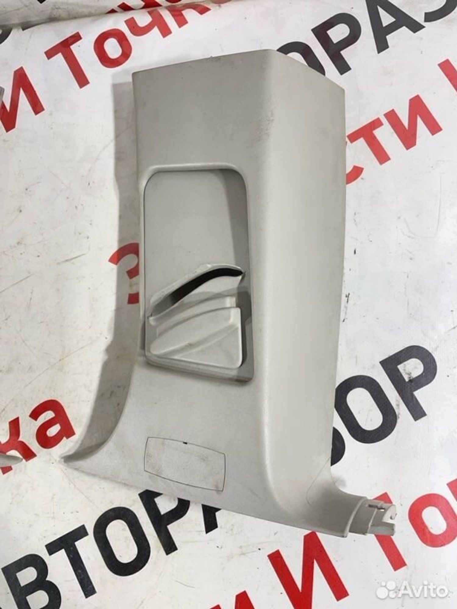 https://gcs.partsauto.market/rn-stockpro.appspot.com/thmbs/afb38d96ab8c9795ecac00e406b21163/575688f3a46ed7a59c49f8a65e6fd46a/511c220bf62e095827df4585b2199a13.jpg