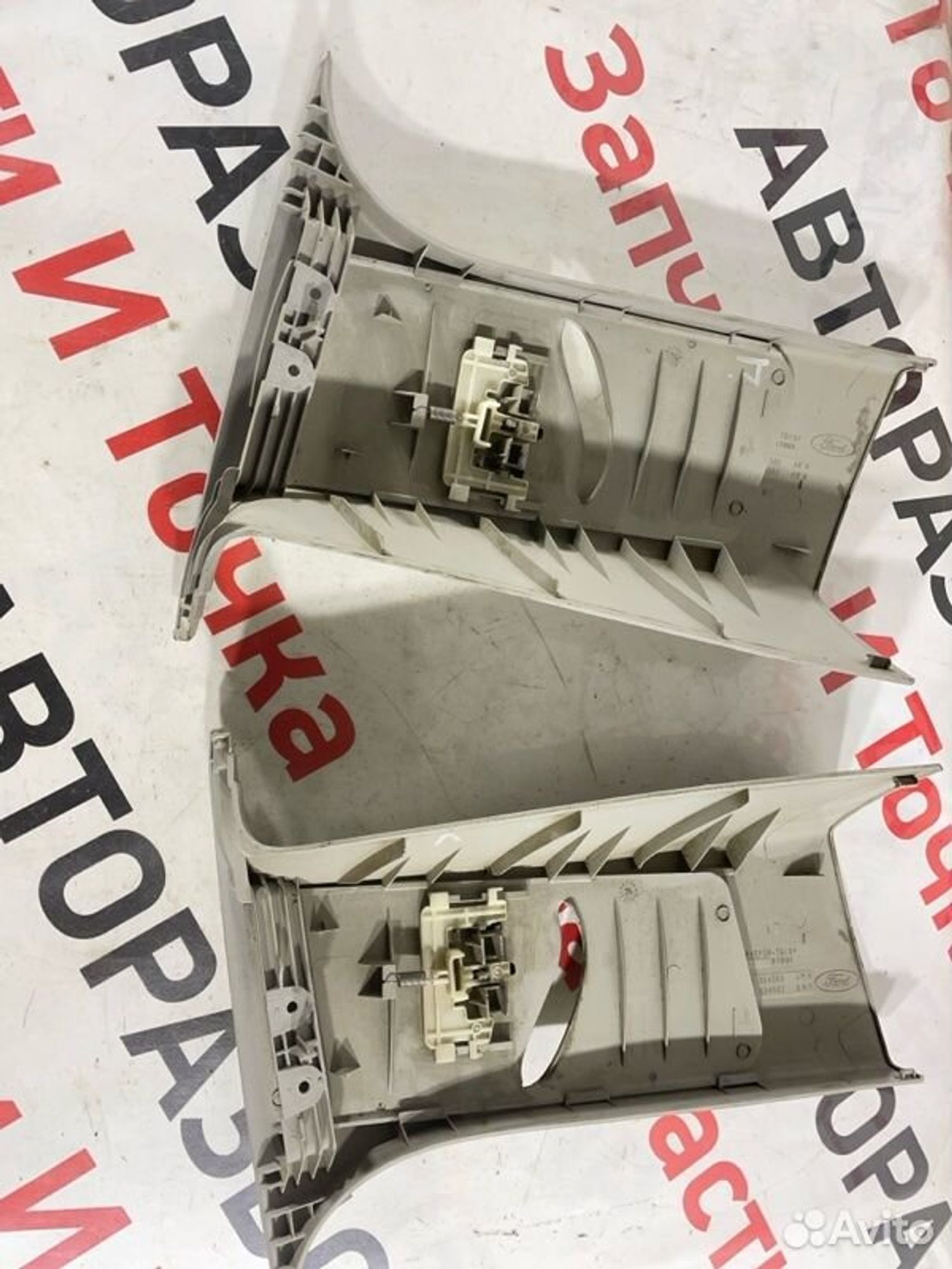 https://gcs.partsauto.market/rn-stockpro.appspot.com/thmbs/afb38d96ab8c9795ecac00e406b21163/575688f3a46ed7a59c49f8a65e6fd46a/90afaf7321774737935262b7c6267a0c.jpg