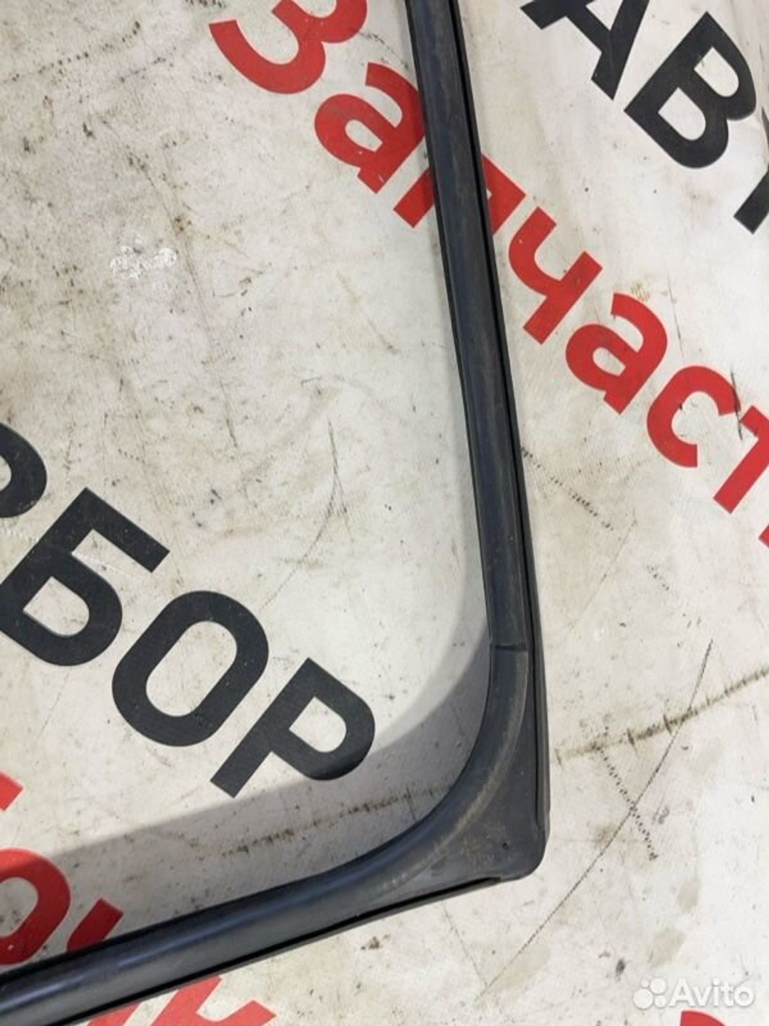 https://gcs.partsauto.market/rn-stockpro.appspot.com/thmbs/afb38d96ab8c9795ecac00e406b21163/576e788f3a2b575ee539eca6d26c1040/1c95376bd2f6cd9713faba3fabb0677e.jpg