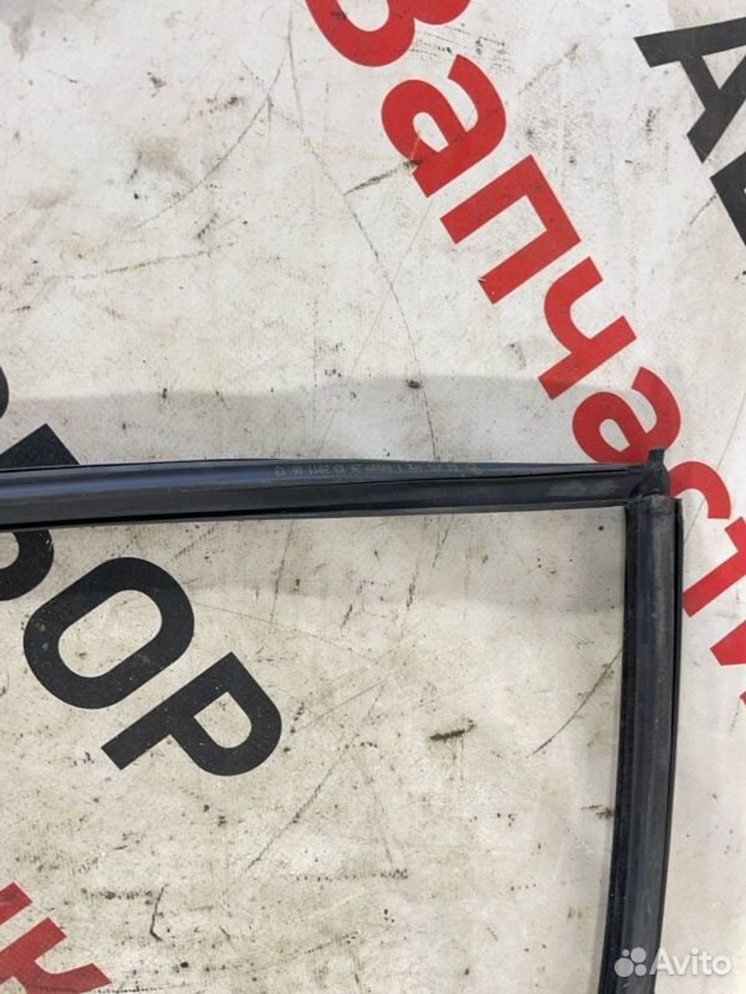 https://gcs.partsauto.market/rn-stockpro.appspot.com/thmbs/afb38d96ab8c9795ecac00e406b21163/576e788f3a2b575ee539eca6d26c1040/d014e49b112e615cab52be4d4ce875c4.jpg