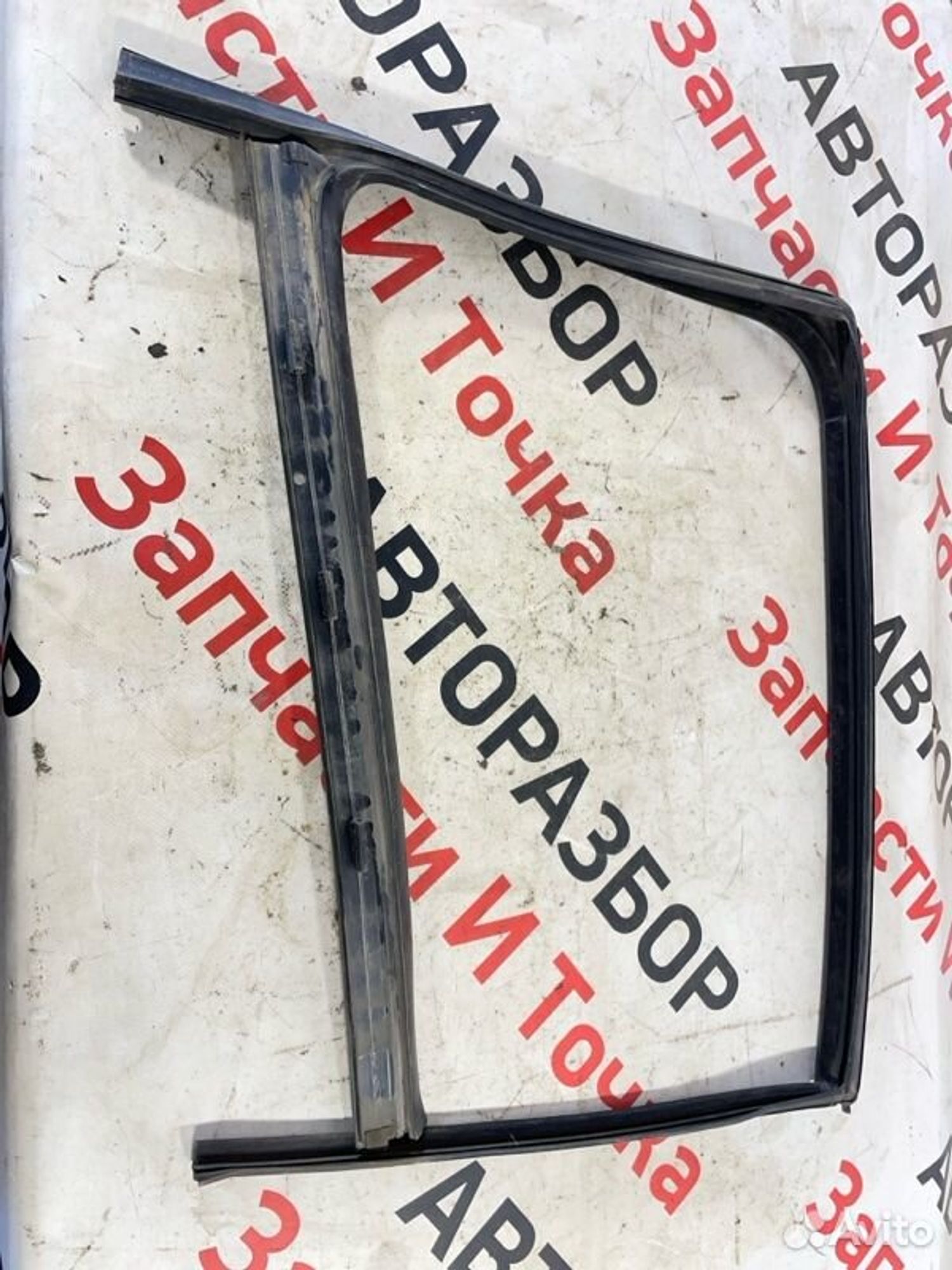 https://gcs.partsauto.market/rn-stockpro.appspot.com/thmbs/afb38d96ab8c9795ecac00e406b21163/576e788f3a2b575ee539eca6d26c1040/e92aaefe3b895db00583621d53442f2f.jpg