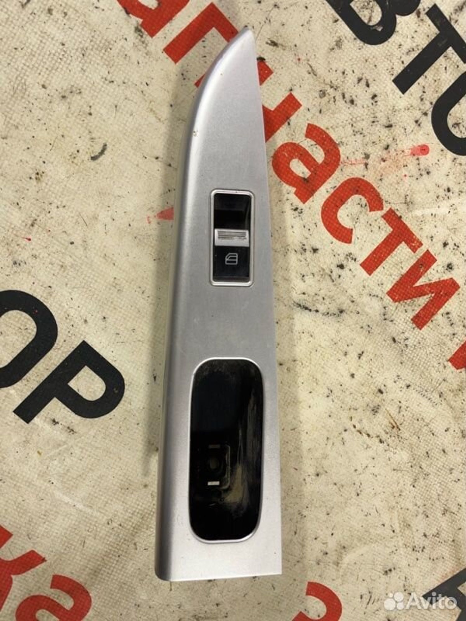 https://gcs.partsauto.market/rn-stockpro.appspot.com/thmbs/afb38d96ab8c9795ecac00e406b21163/5770c965d48f99832e02950bb0944637/541a28fa45075f4c9a10d976492e31d0.jpg