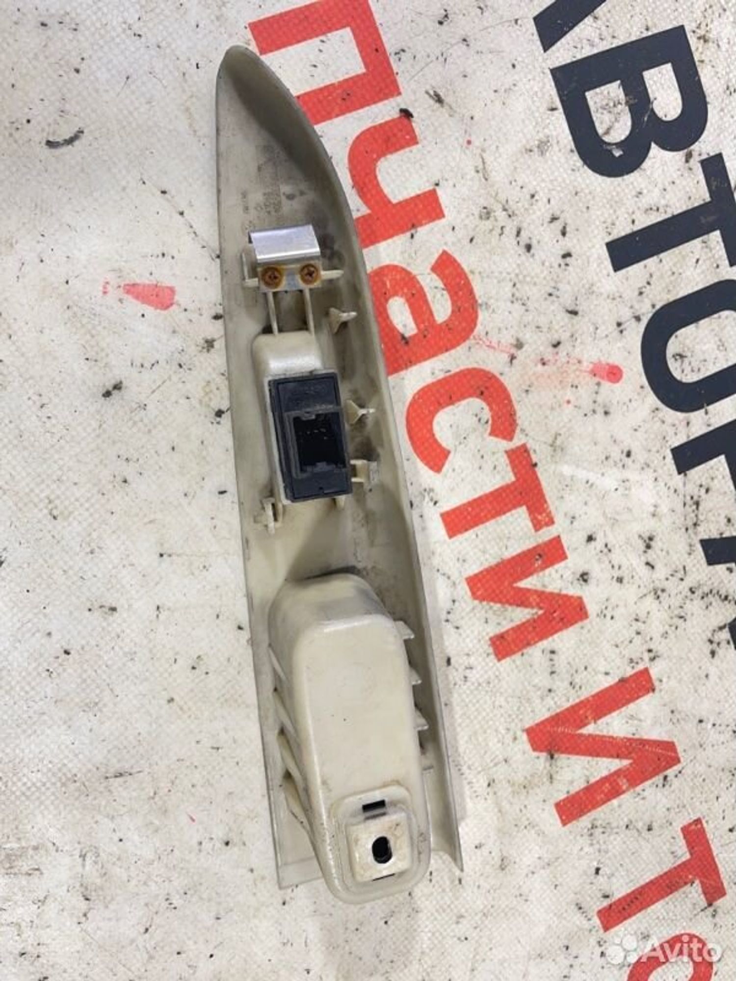 https://gcs.partsauto.market/rn-stockpro.appspot.com/thmbs/afb38d96ab8c9795ecac00e406b21163/5770c965d48f99832e02950bb0944637/77bd205dd3c79597cdb4553594d723fb.jpg