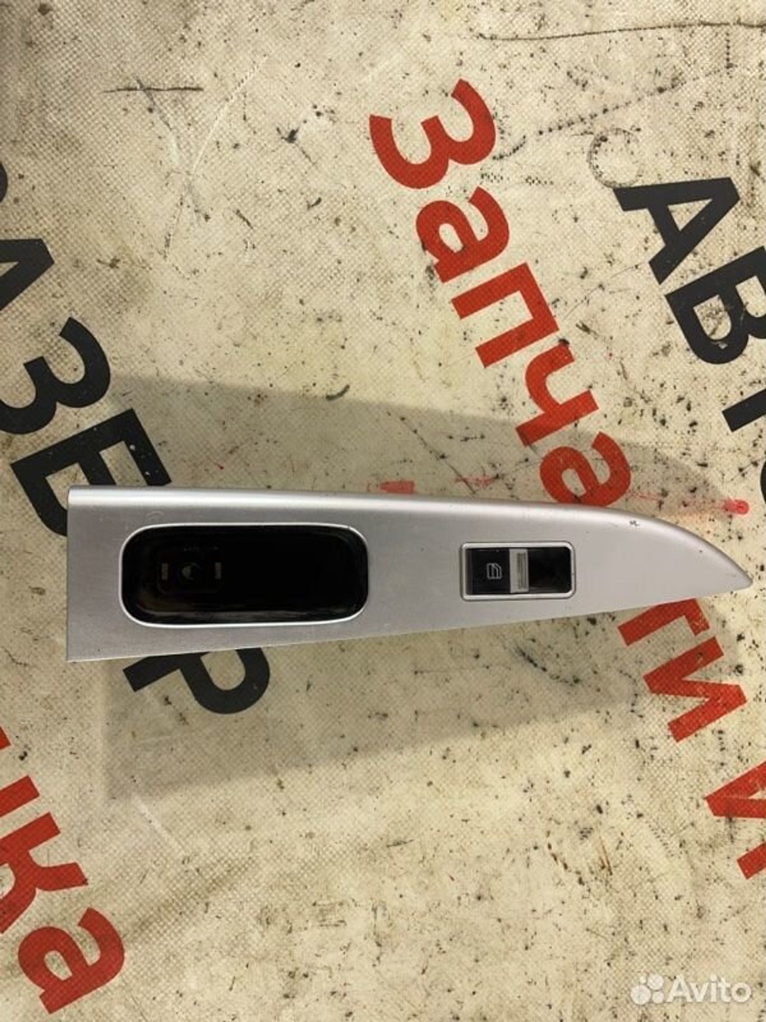 https://gcs.partsauto.market/rn-stockpro.appspot.com/thmbs/afb38d96ab8c9795ecac00e406b21163/5770c965d48f99832e02950bb0944637/d3e56e94c40b65e1f41600c169f24737.jpg