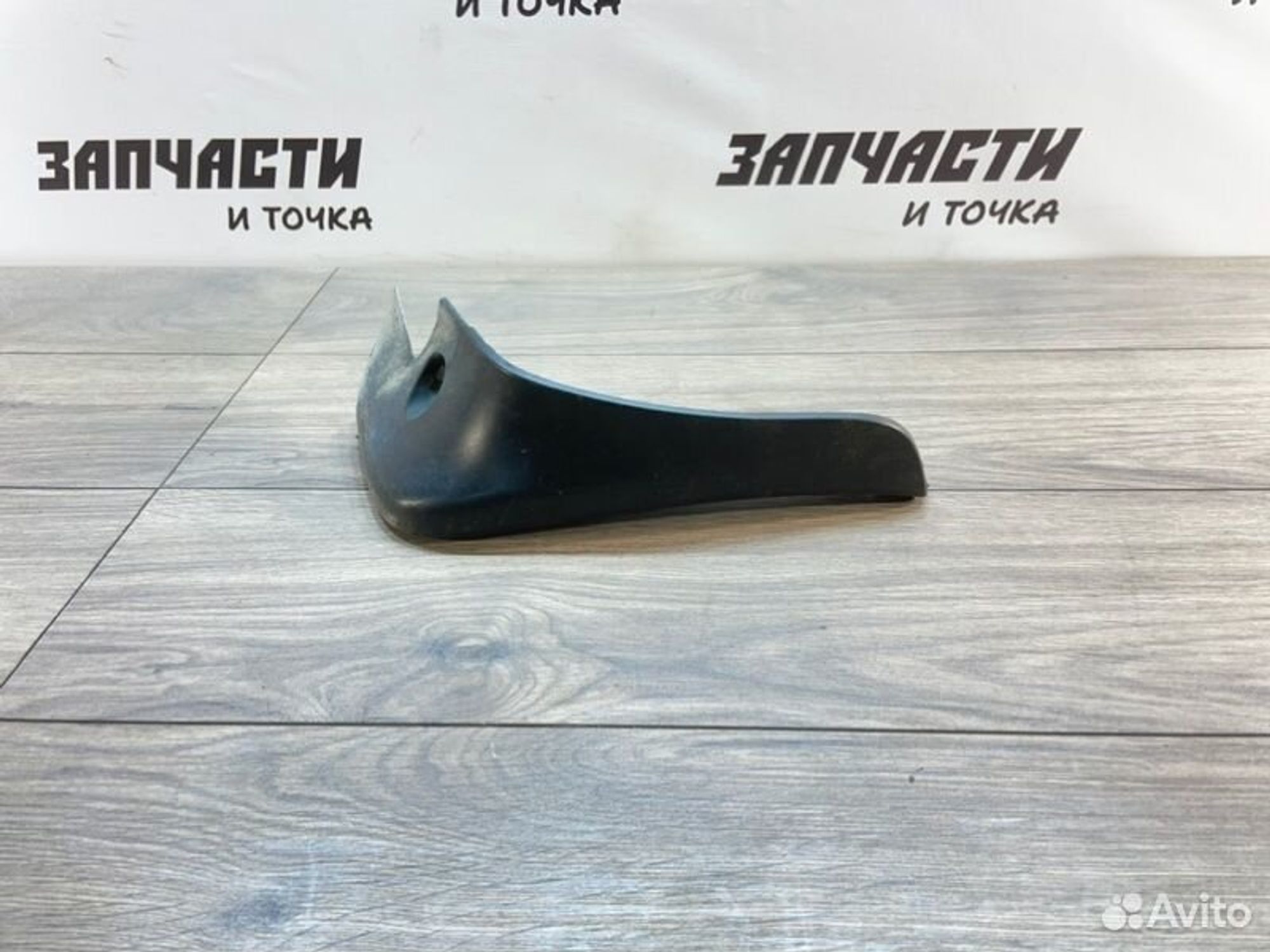 https://gcs.partsauto.market/rn-stockpro.appspot.com/thmbs/afb38d96ab8c9795ecac00e406b21163/578bbe2a372bed0337816ad47f3121e7/116bbde5a814459ba68ce4c9bcbbf201.jpg