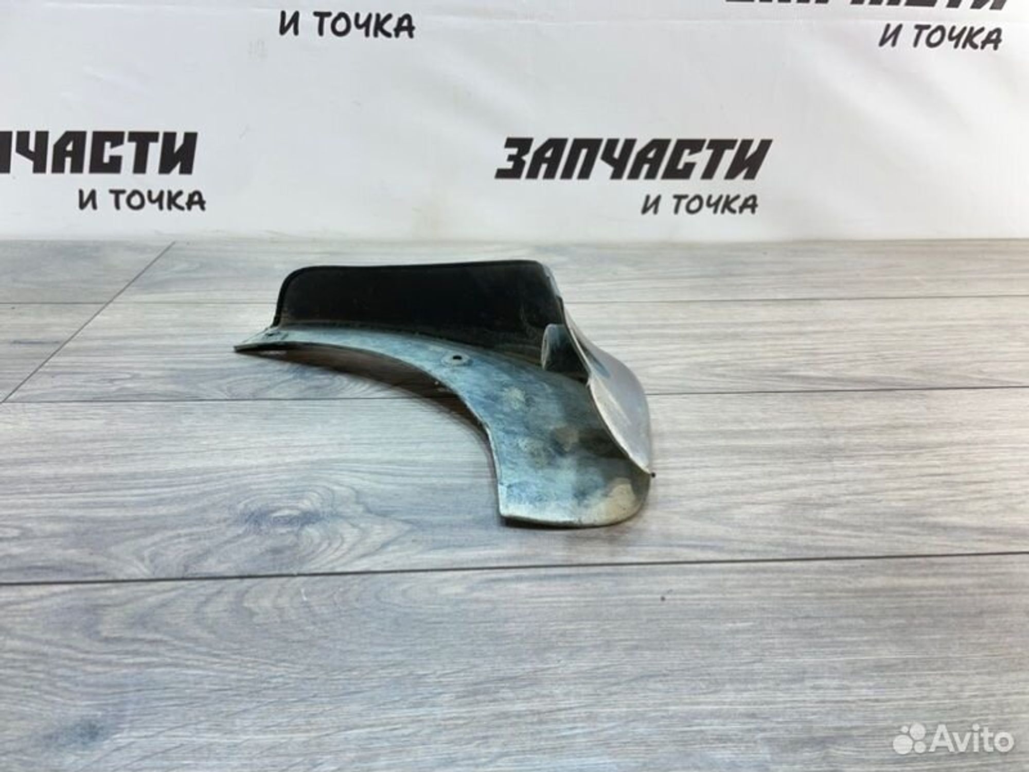 https://gcs.partsauto.market/rn-stockpro.appspot.com/thmbs/afb38d96ab8c9795ecac00e406b21163/578bbe2a372bed0337816ad47f3121e7/38a036557fe47528dfd4435e44dfaa5c.jpg
