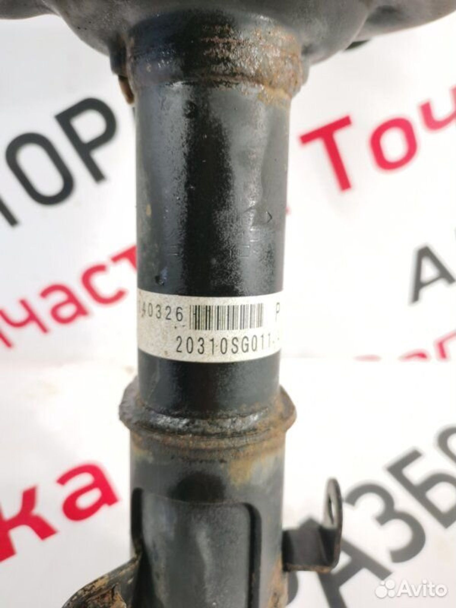https://gcs.partsauto.market/rn-stockpro.appspot.com/thmbs/afb38d96ab8c9795ecac00e406b21163/578dee8f1e83c95ae284f6c7b5aaf258/38e03373b66b242ebc2976f46e25b961.jpg