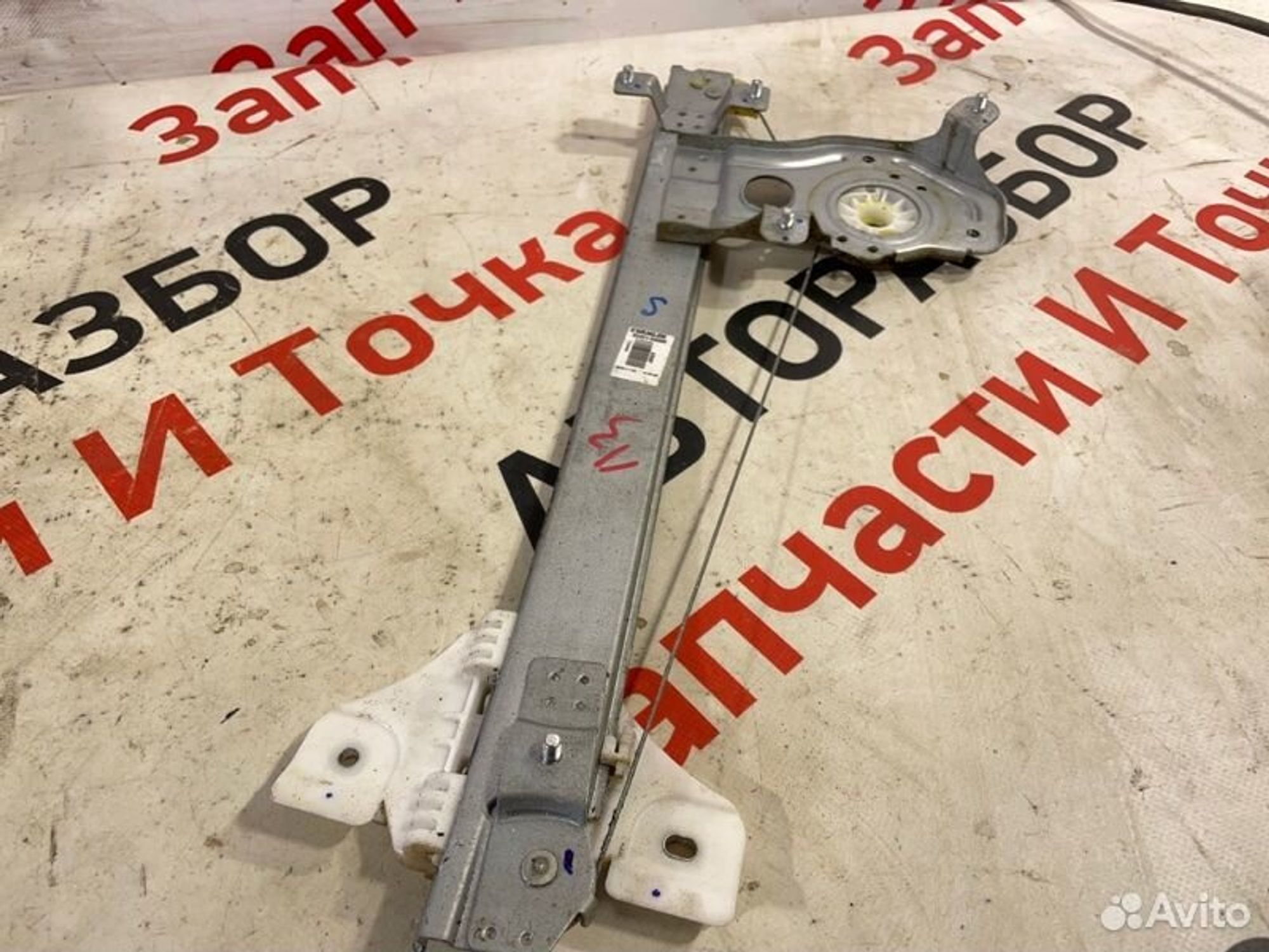 https://gcs.partsauto.market/rn-stockpro.appspot.com/thmbs/afb38d96ab8c9795ecac00e406b21163/57a2123e50912215596c8f5409c86b28/5665238be6ecf0fed1d52088d385585d.jpg