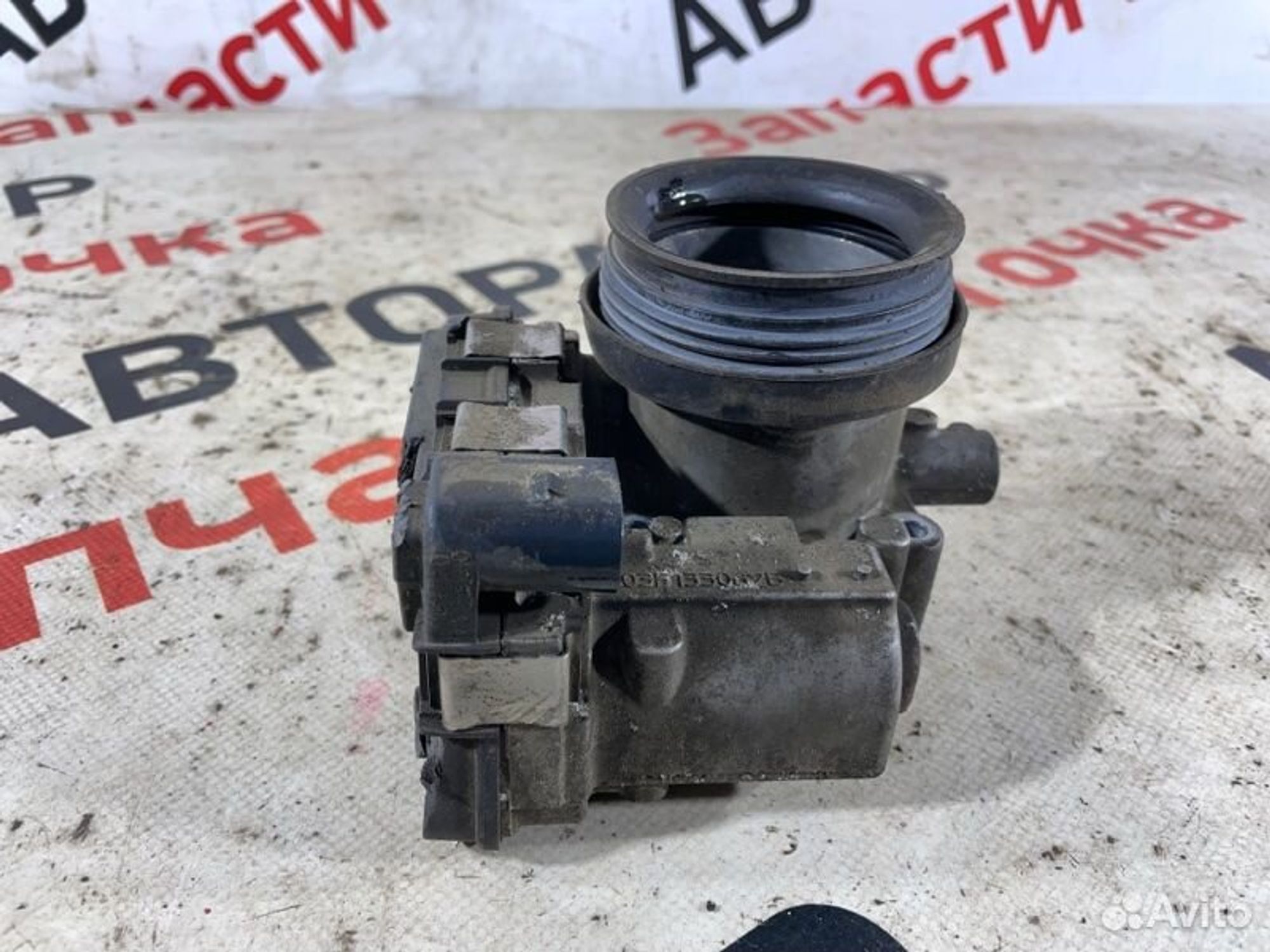 https://gcs.partsauto.market/rn-stockpro.appspot.com/thmbs/afb38d96ab8c9795ecac00e406b21163/57a50b98768333b54f75824418117a61/1cd1937d053f1549fca6f4c6a44d9a09.jpg